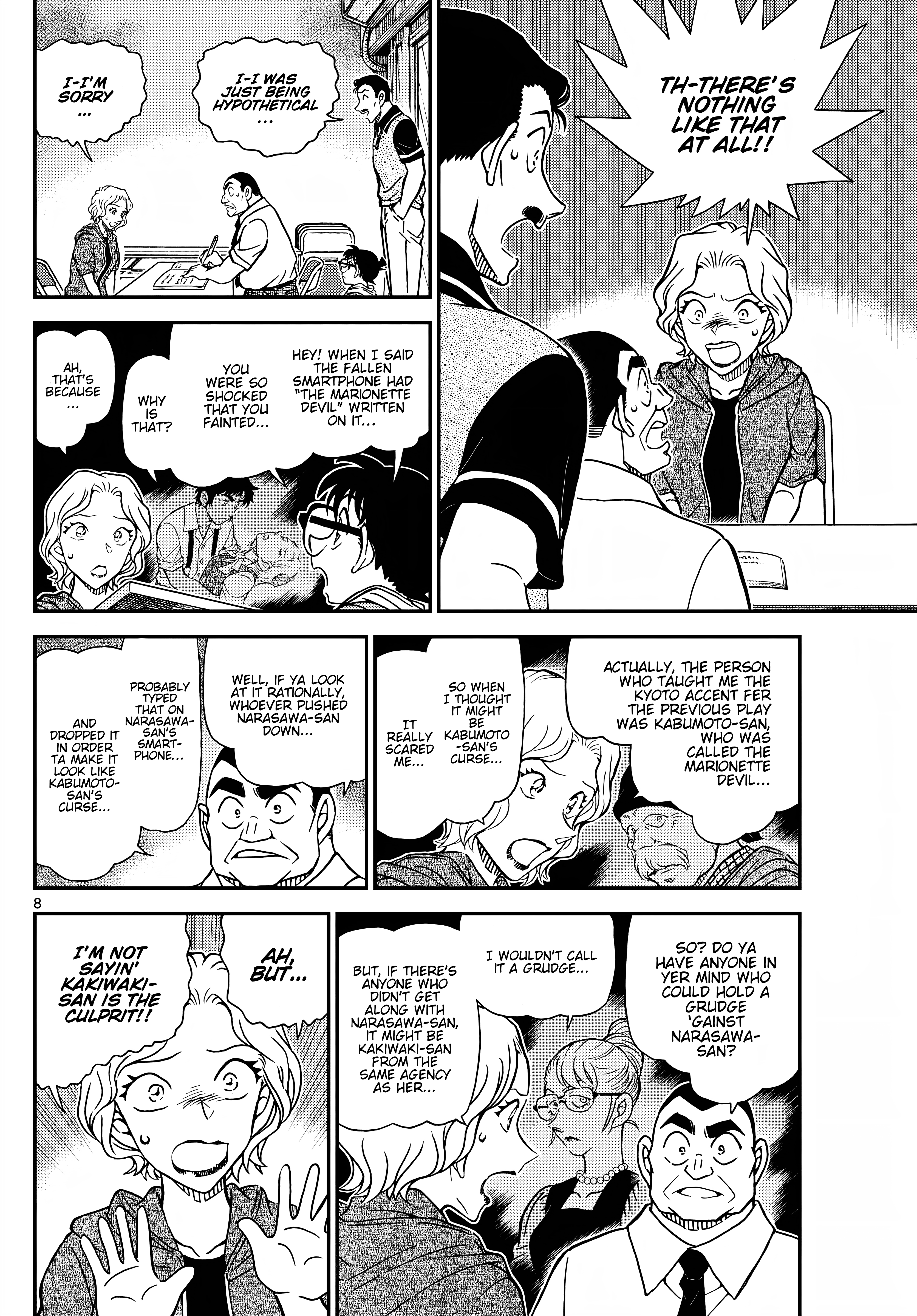 Page 8 of Chapter 1130