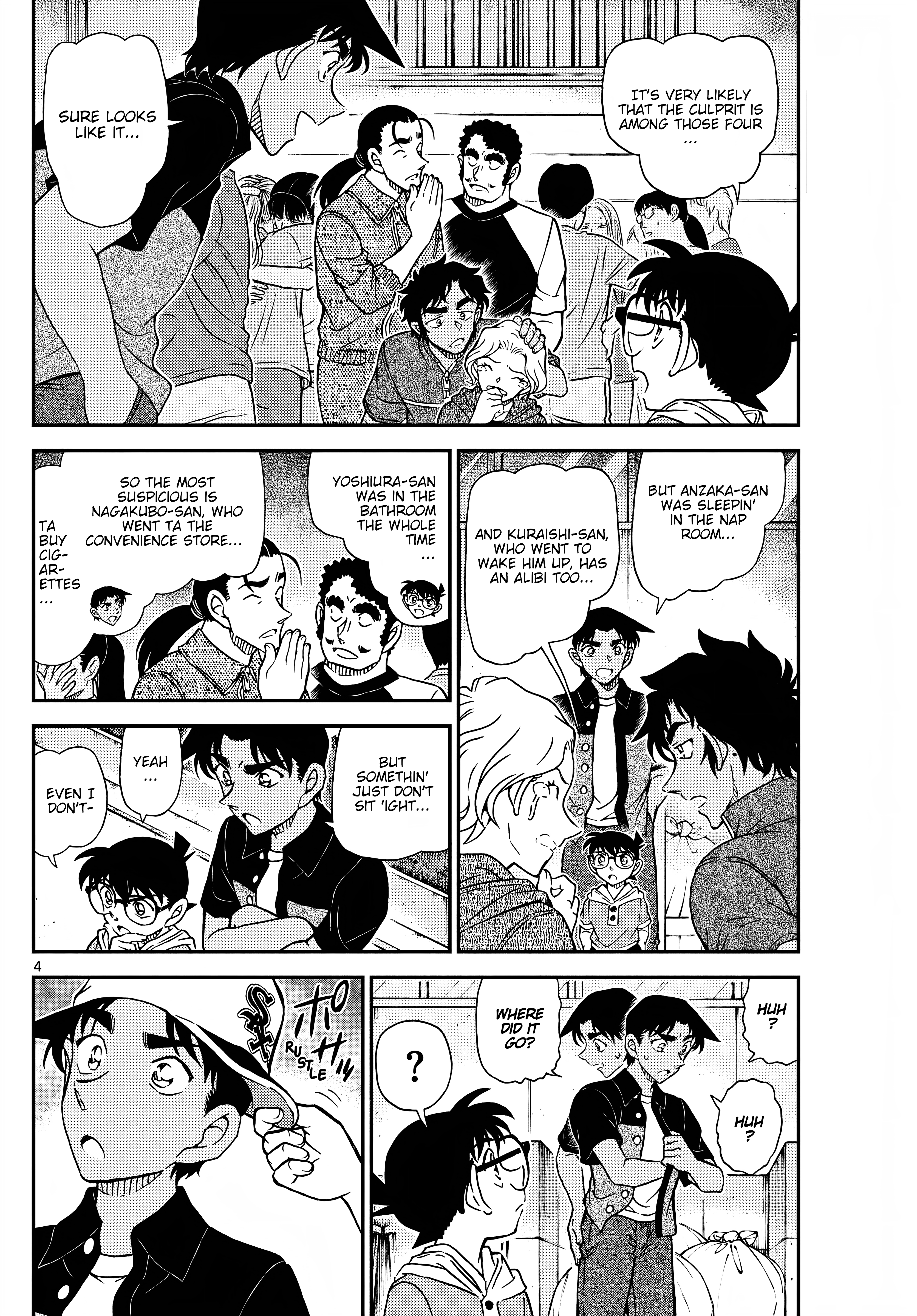 Page 4 of Chapter 1131