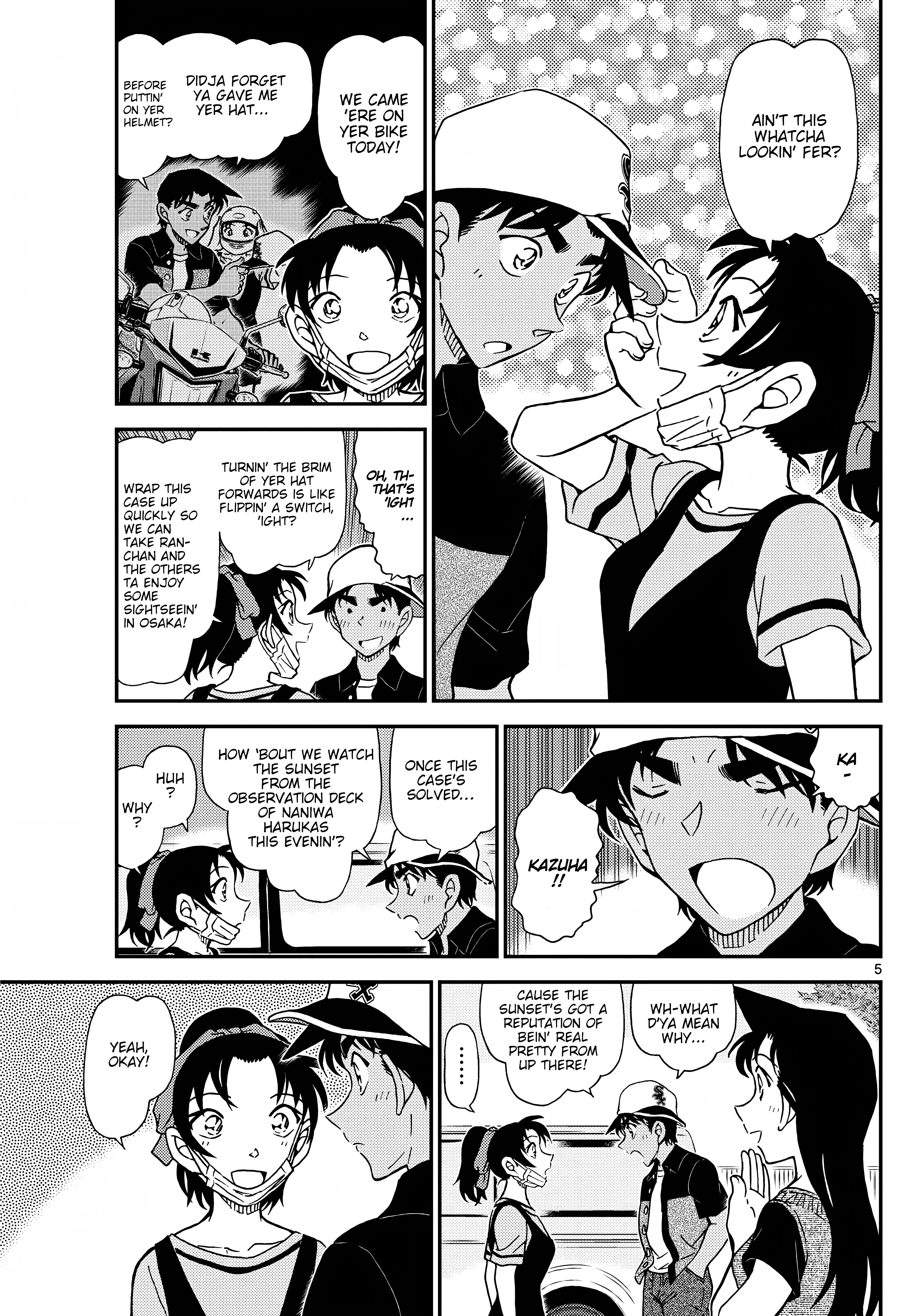 Page 5 of Chapter 1131