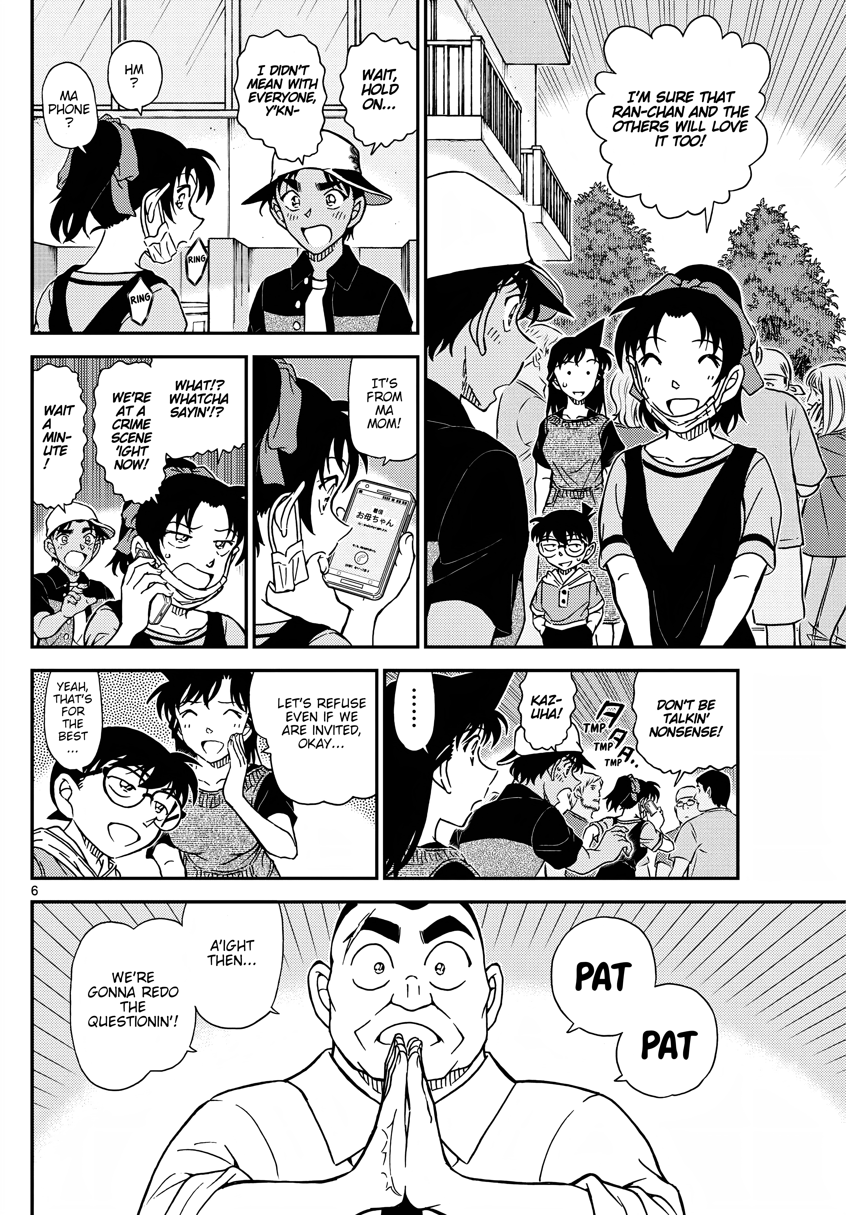 Page 6 of Chapter 1131