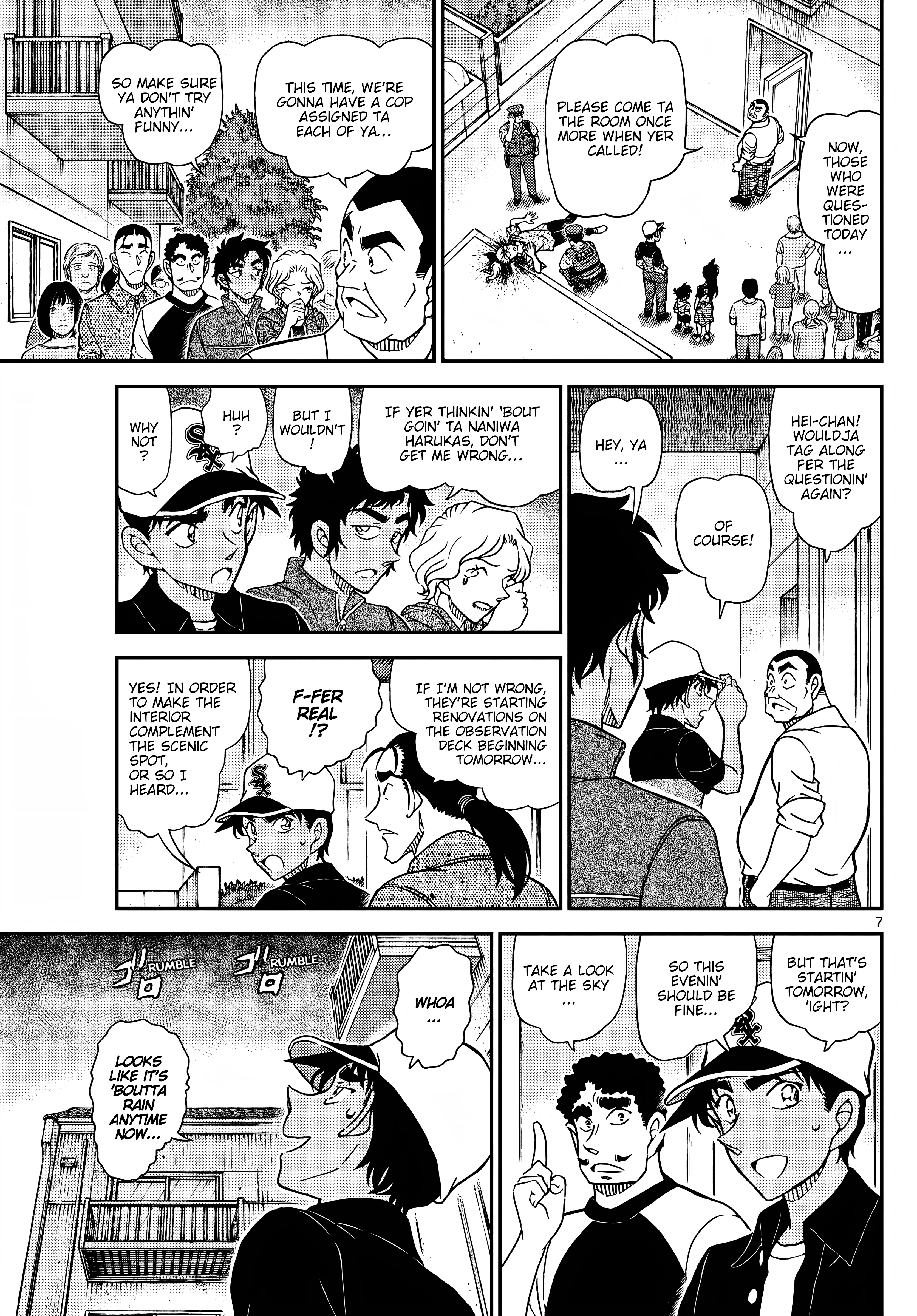 Page 7 of Chapter 1131