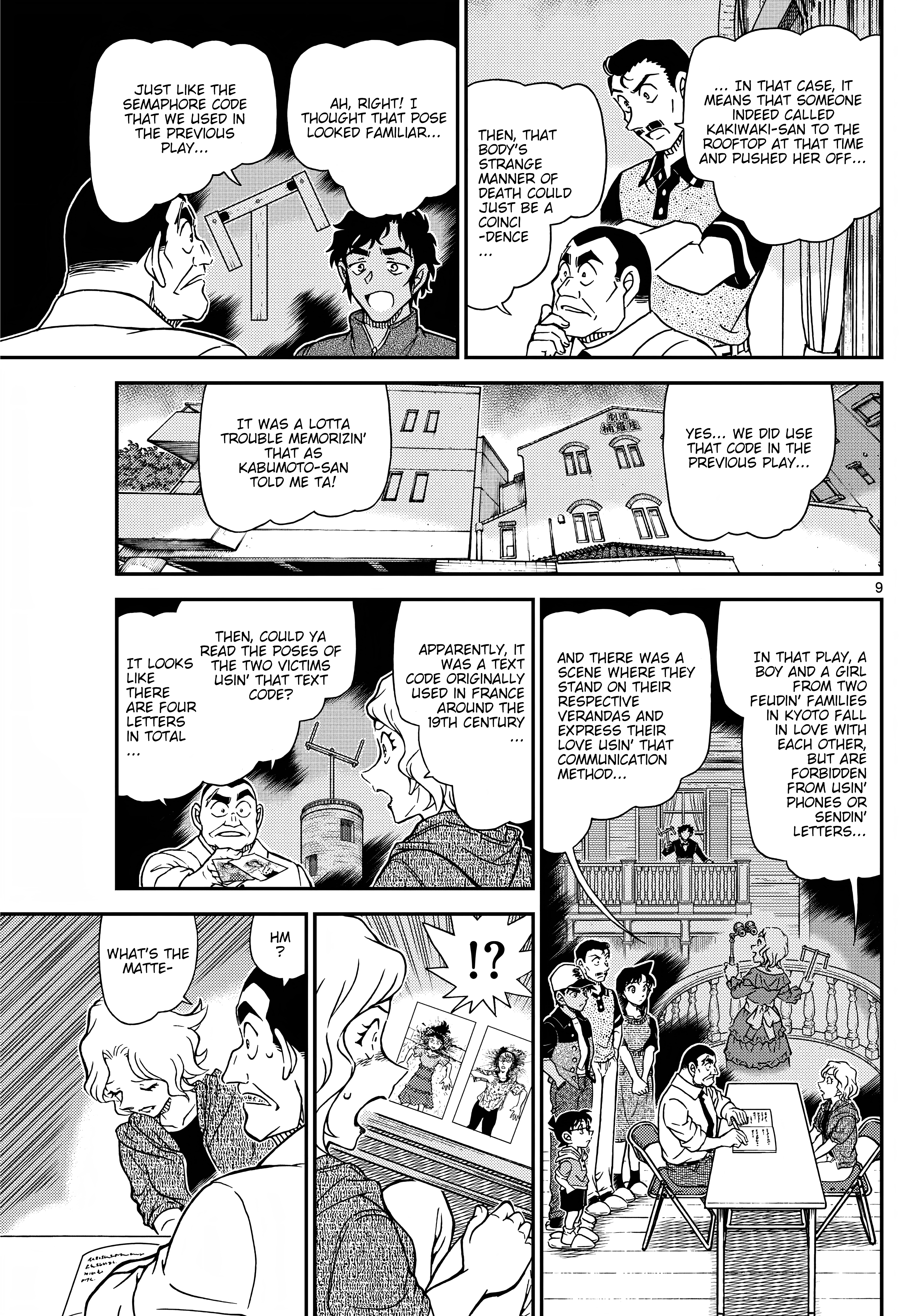Page 9 of Chapter 1131