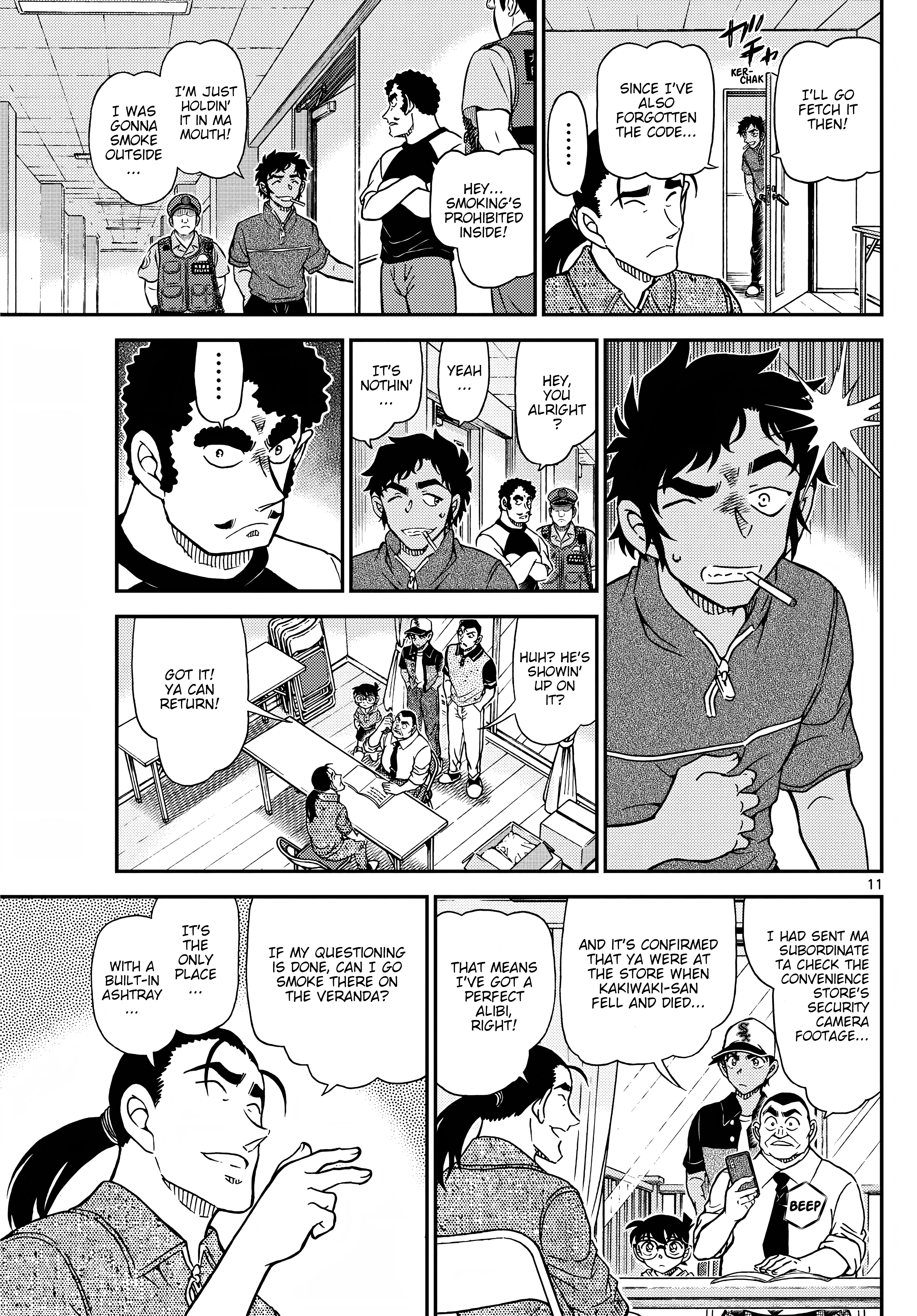 Page 11 of Chapter 1131