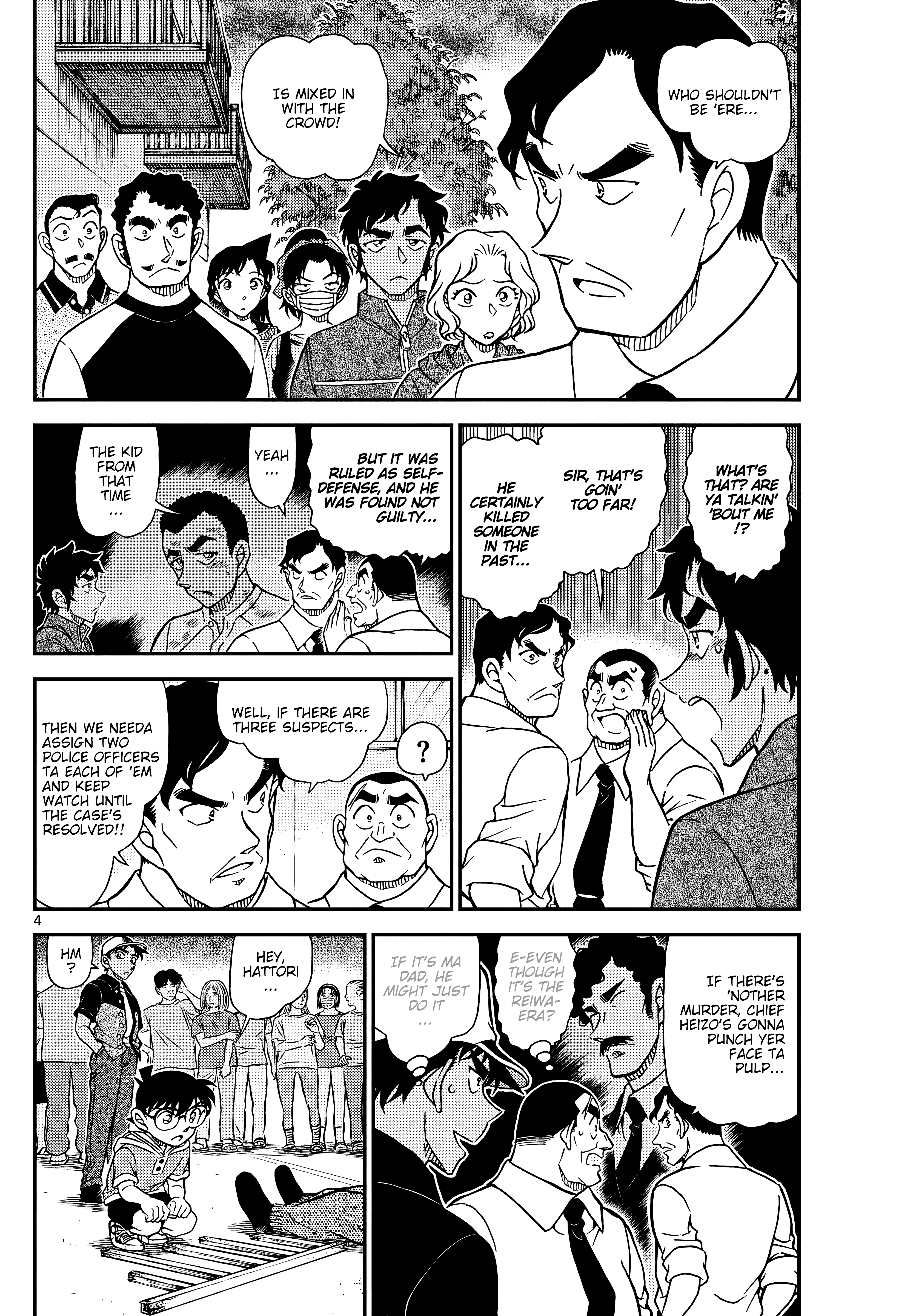Page 4 of Chapter 1132
