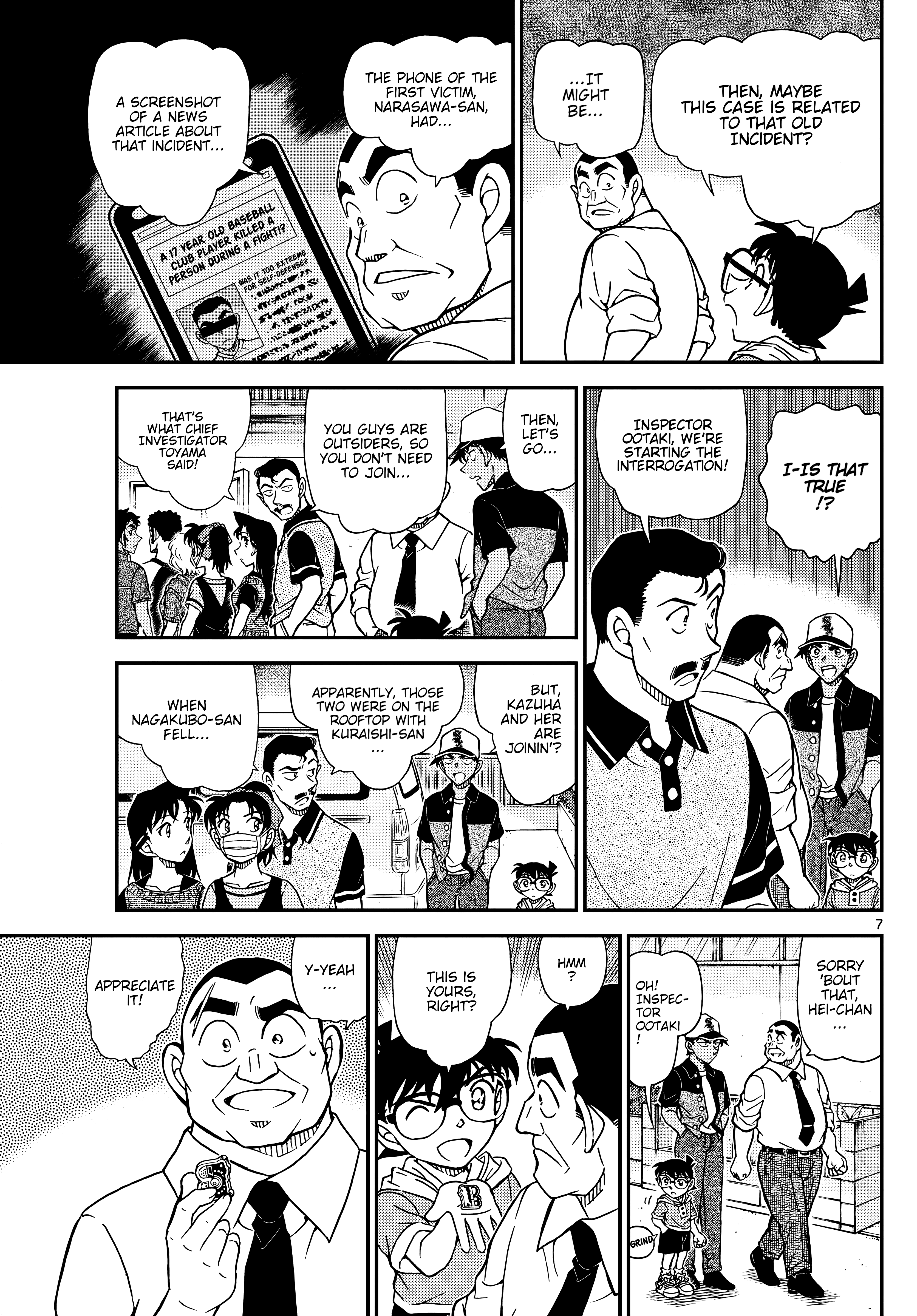 Page 7 of Chapter 1132