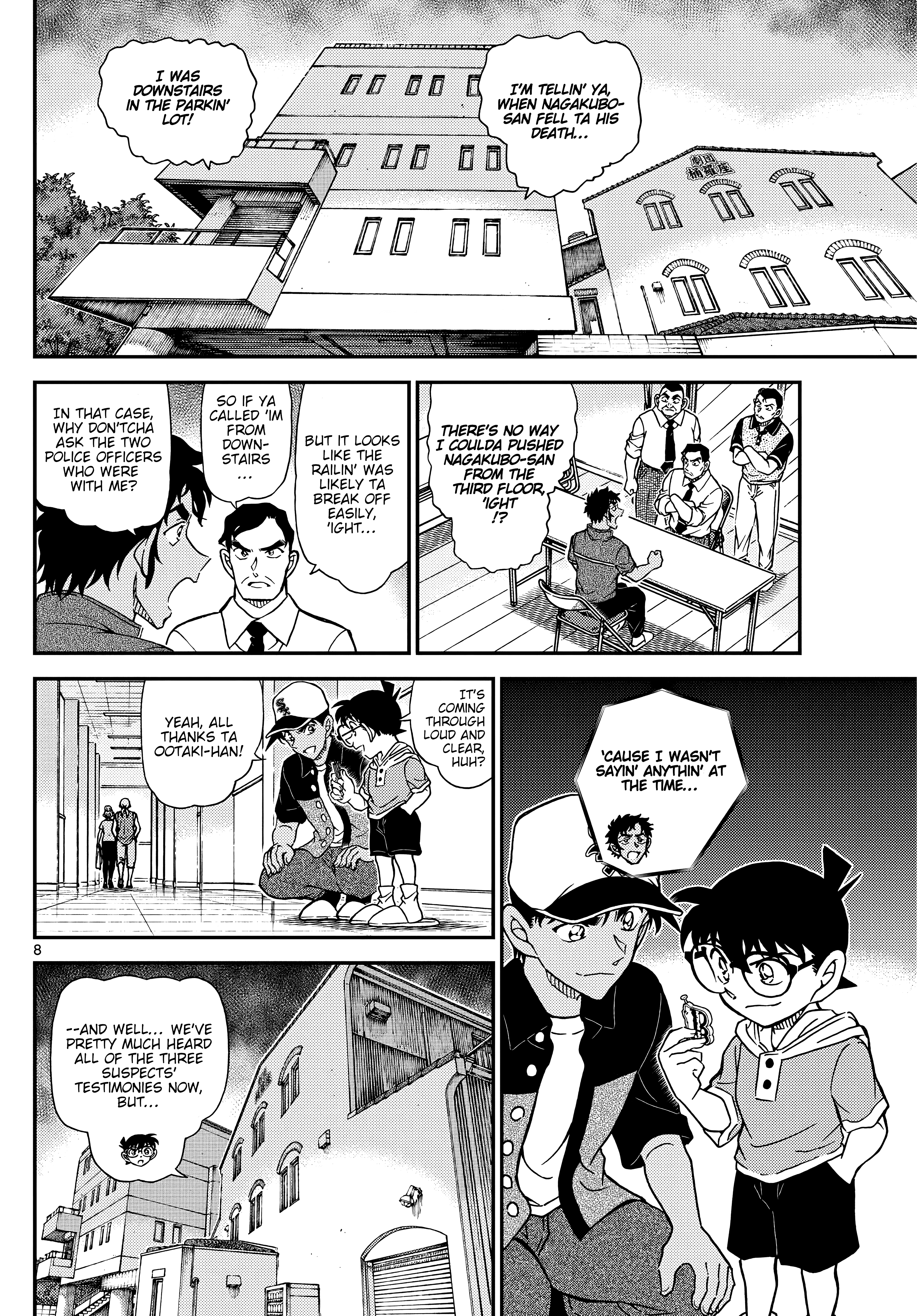 Page 8 of Chapter 1132