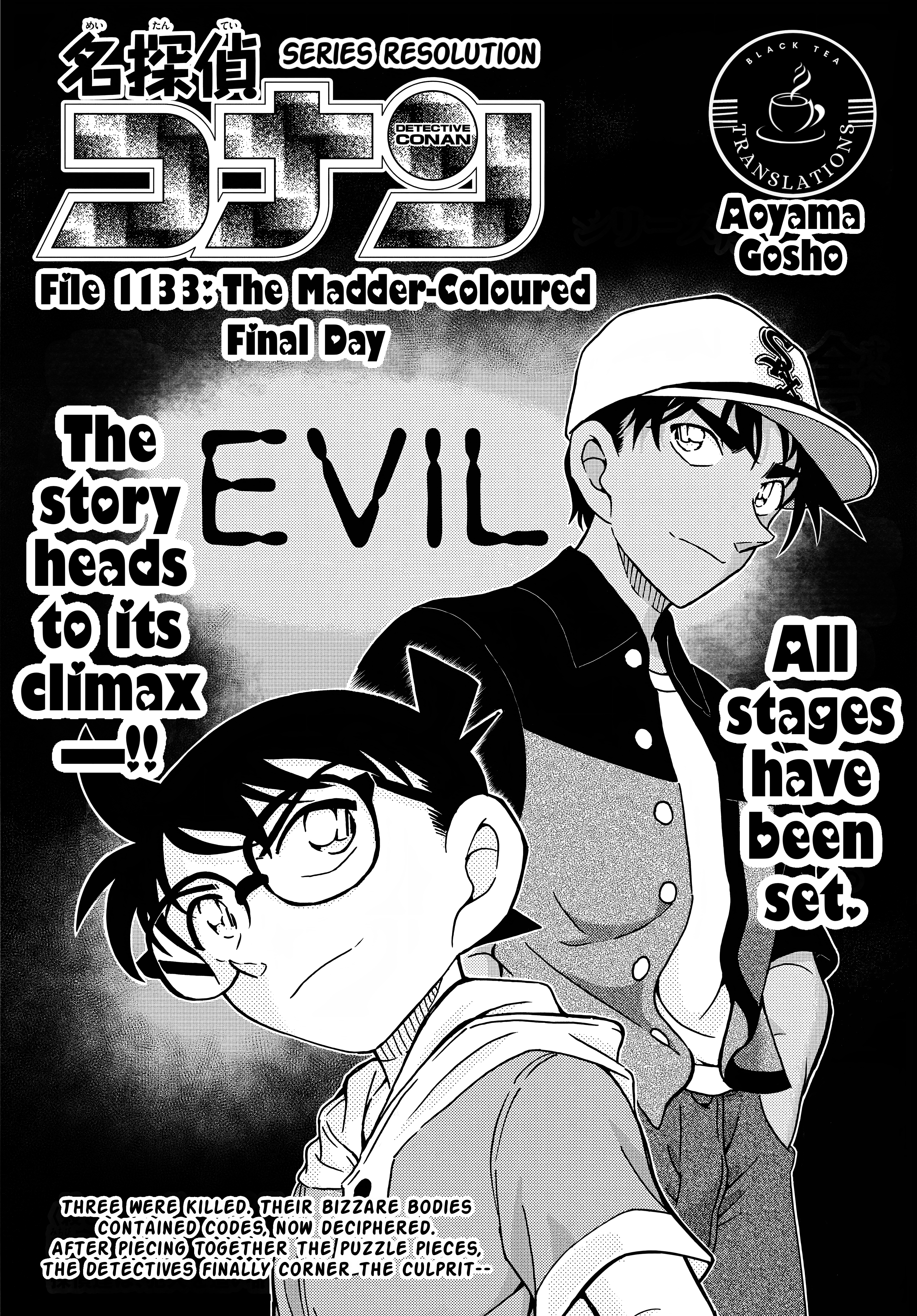 Page 1 of Chapter 1133