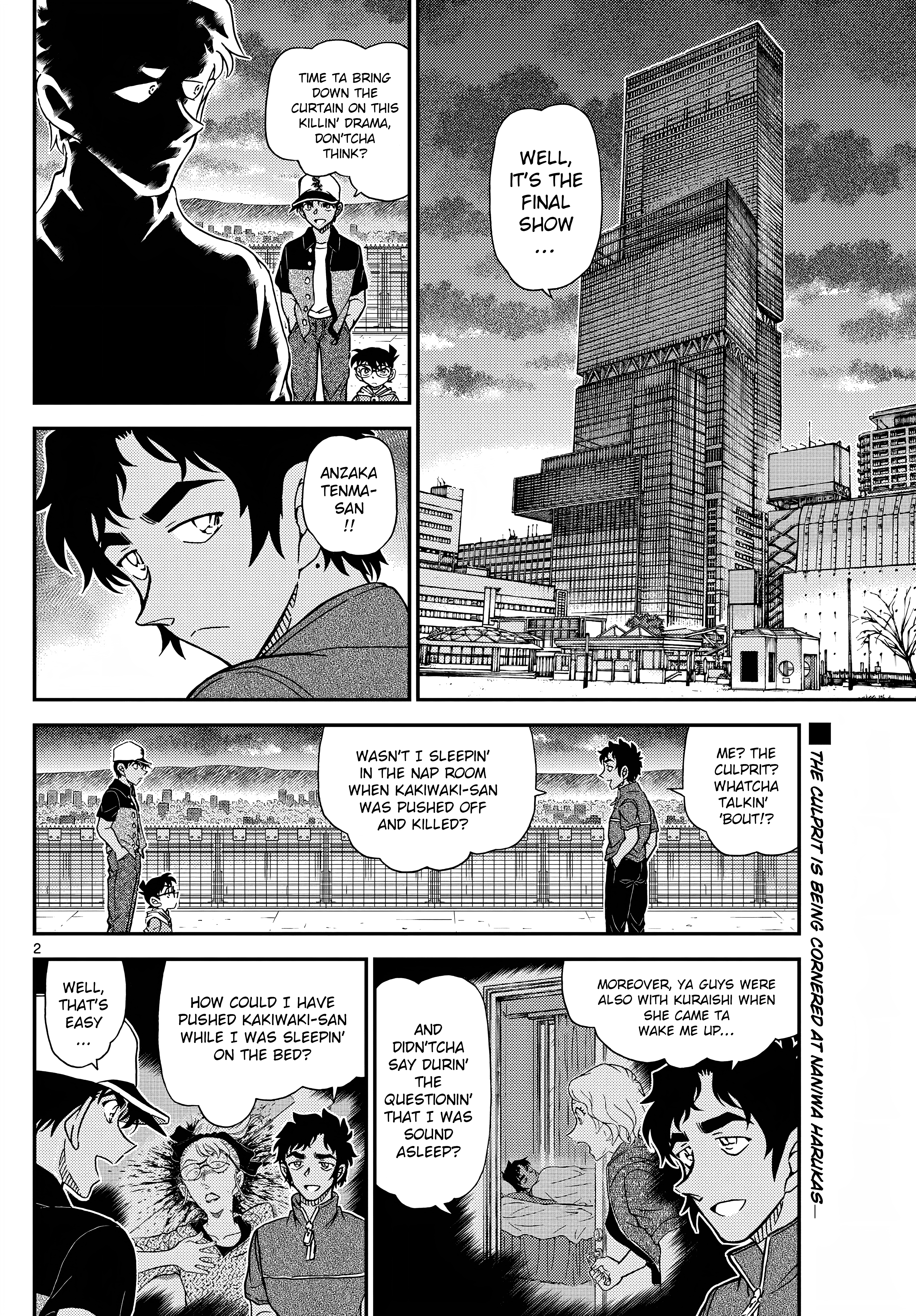 Page 2 of Chapter 1133