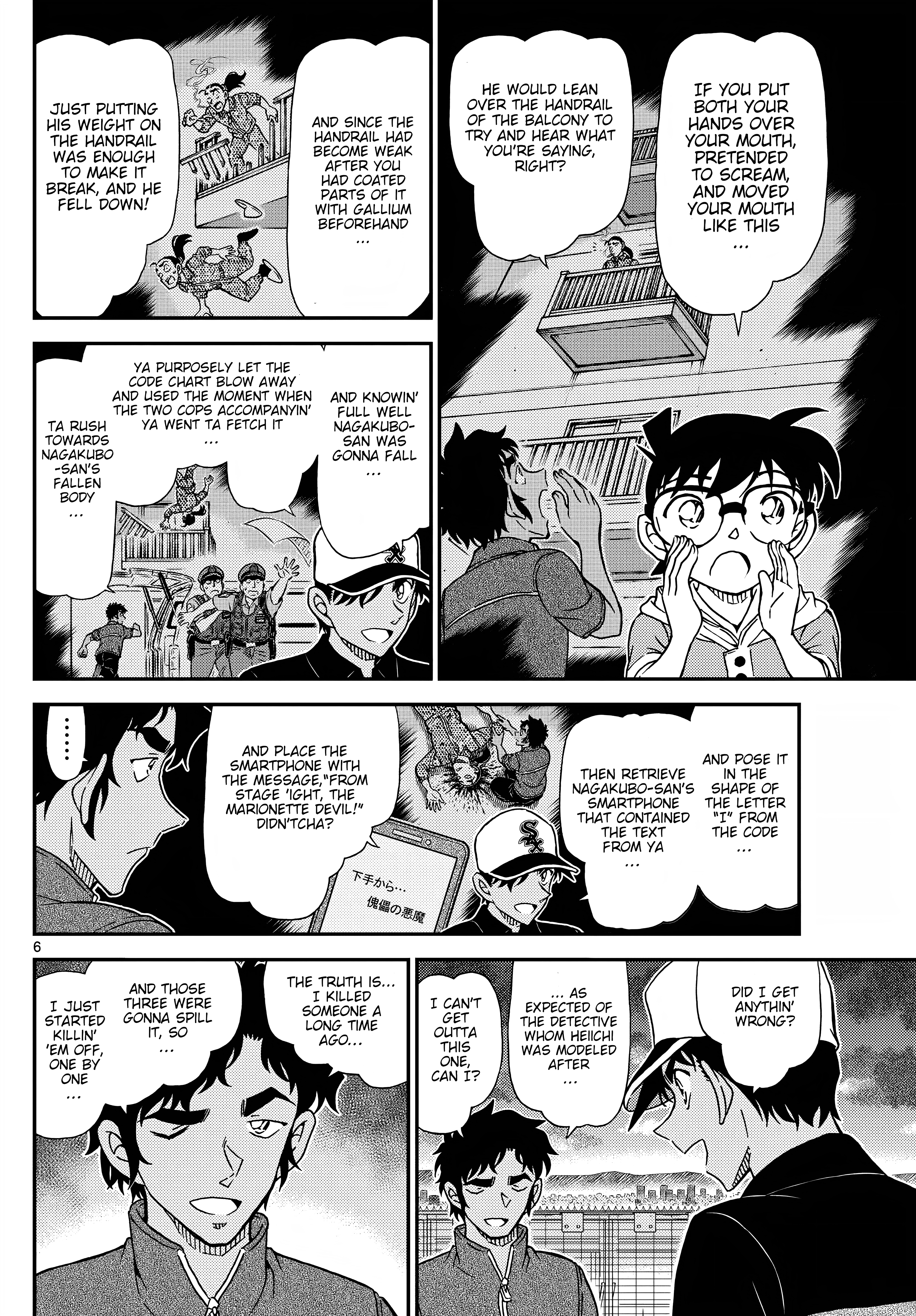 Page 6 of Chapter 1133