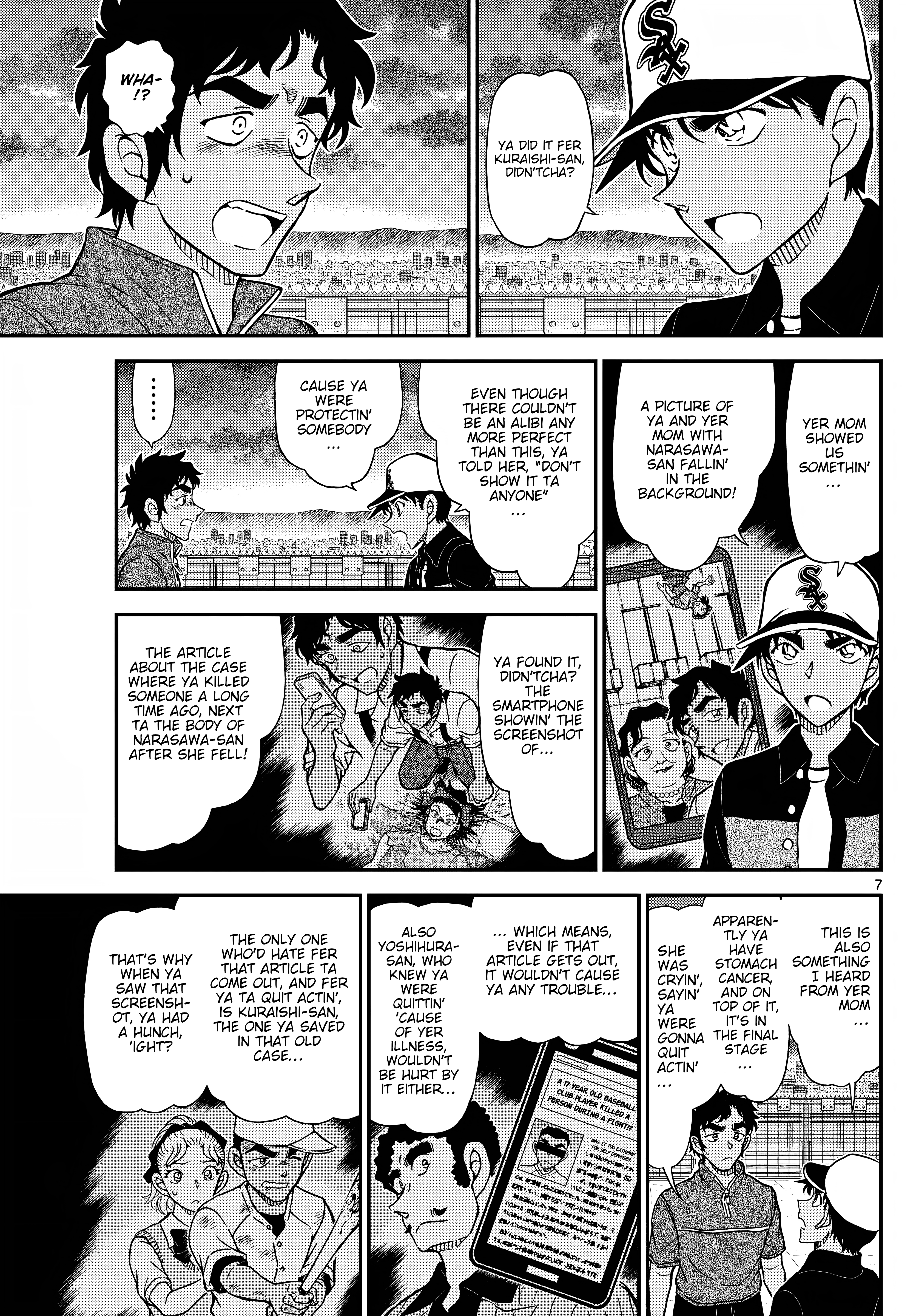 Page 7 of Chapter 1133