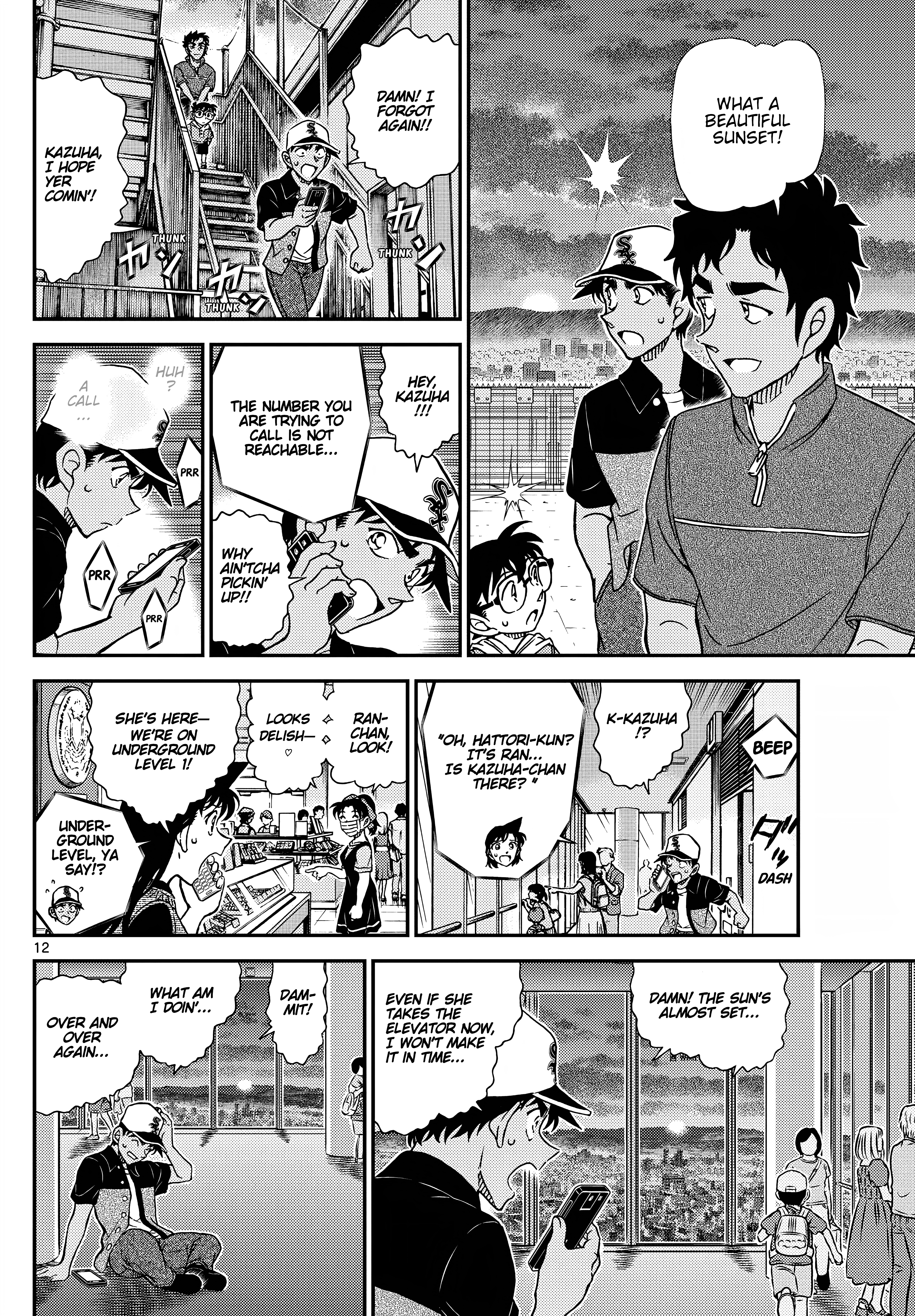 Page 12 of Chapter 1133