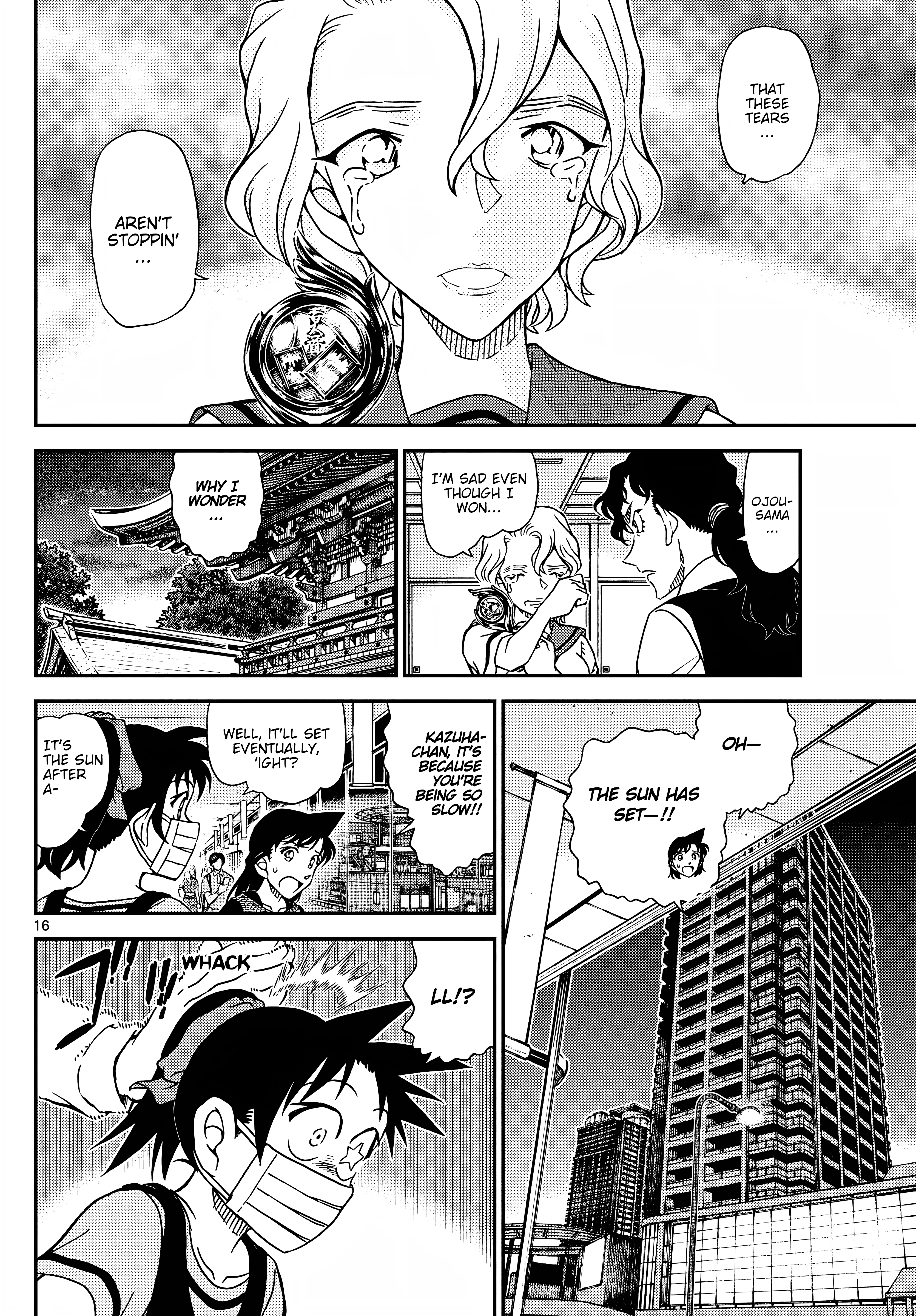 Page 16 of Chapter 1133