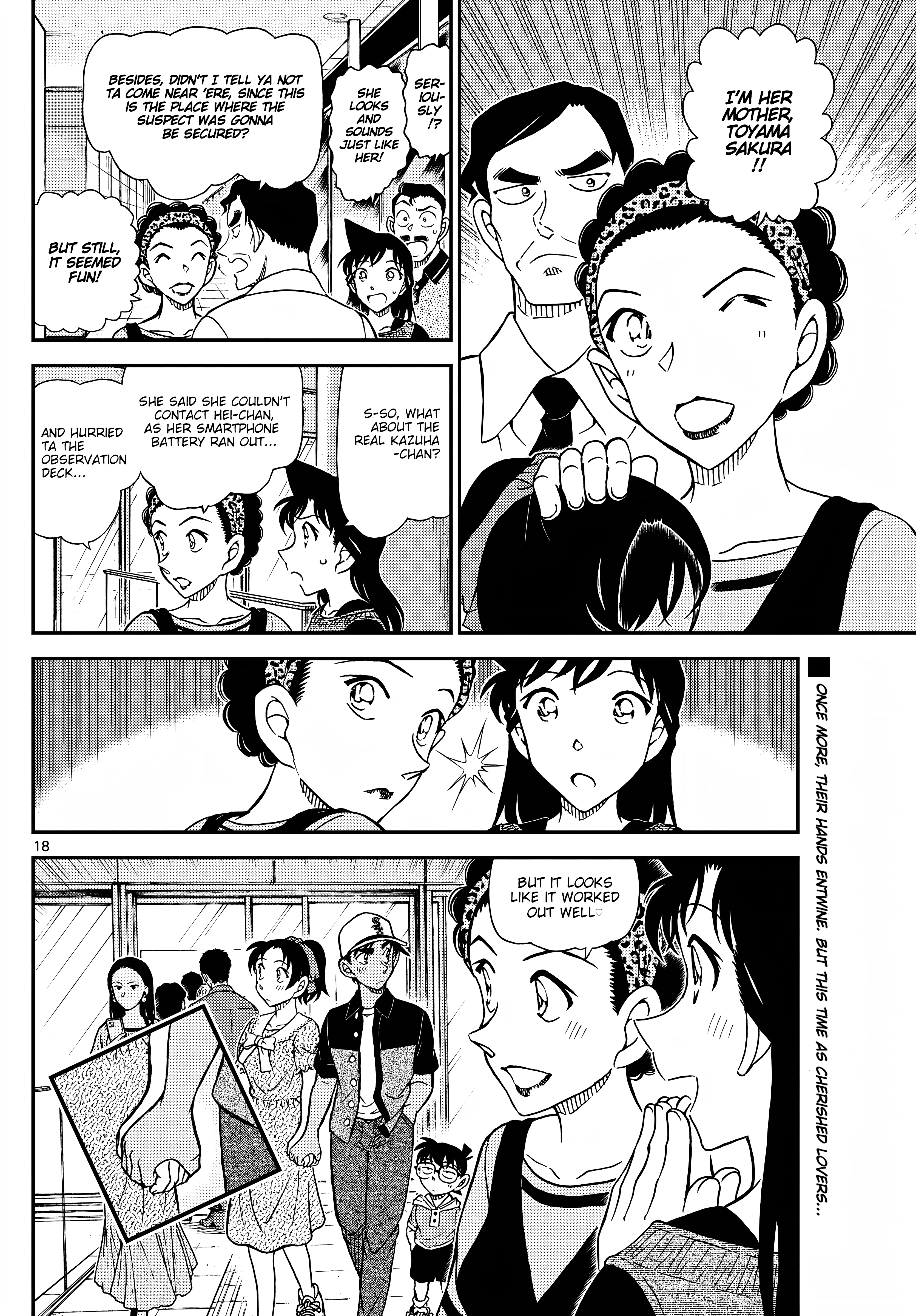 Page 18 of Chapter 1133