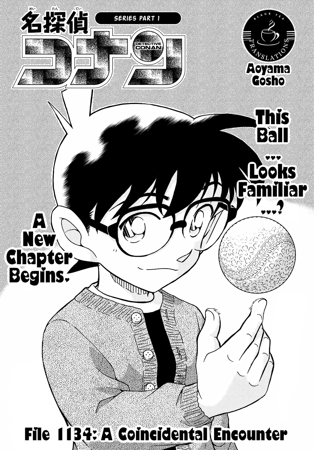 Page 2 of Chapter 1134