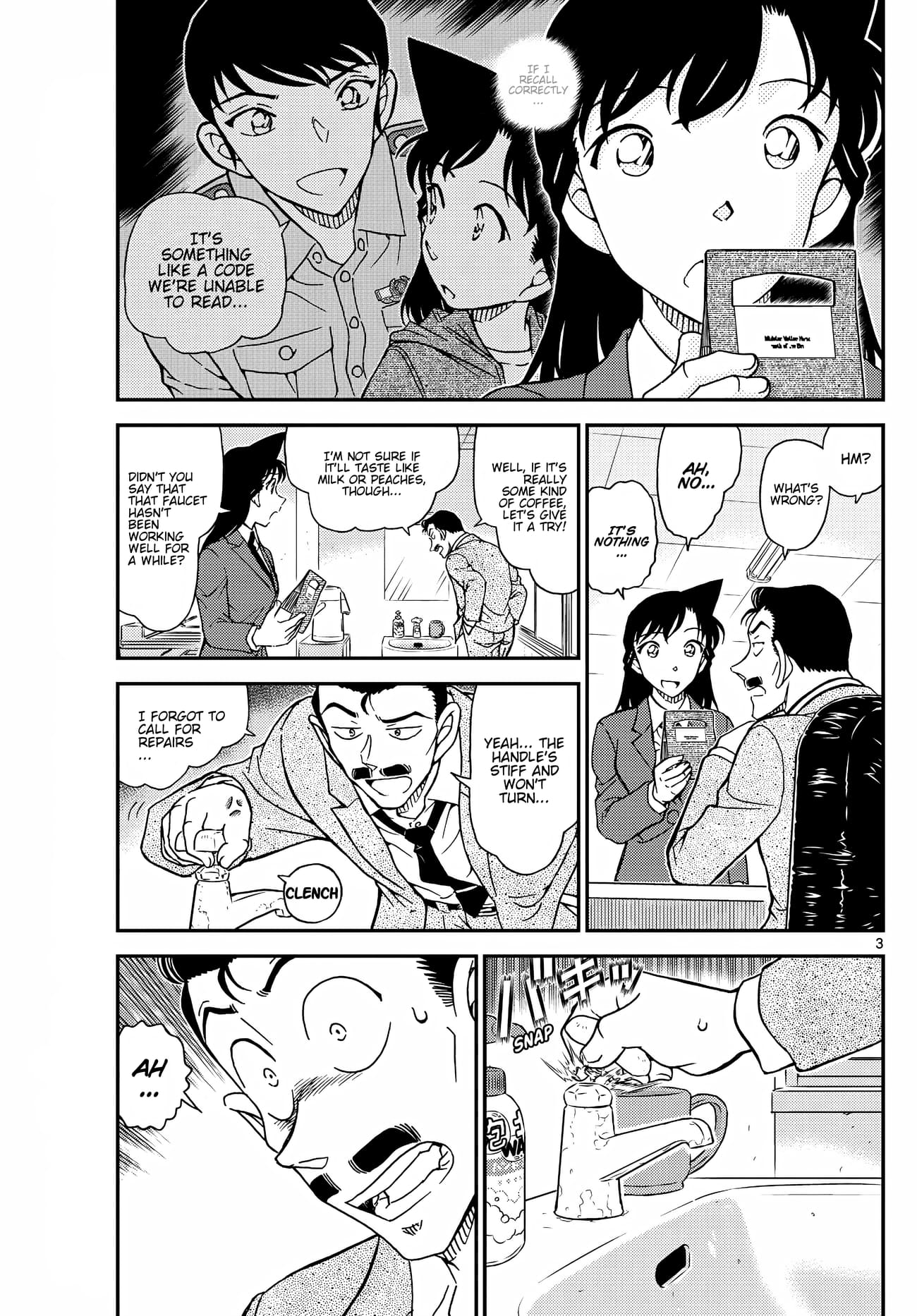 Page 4 of Chapter 1134