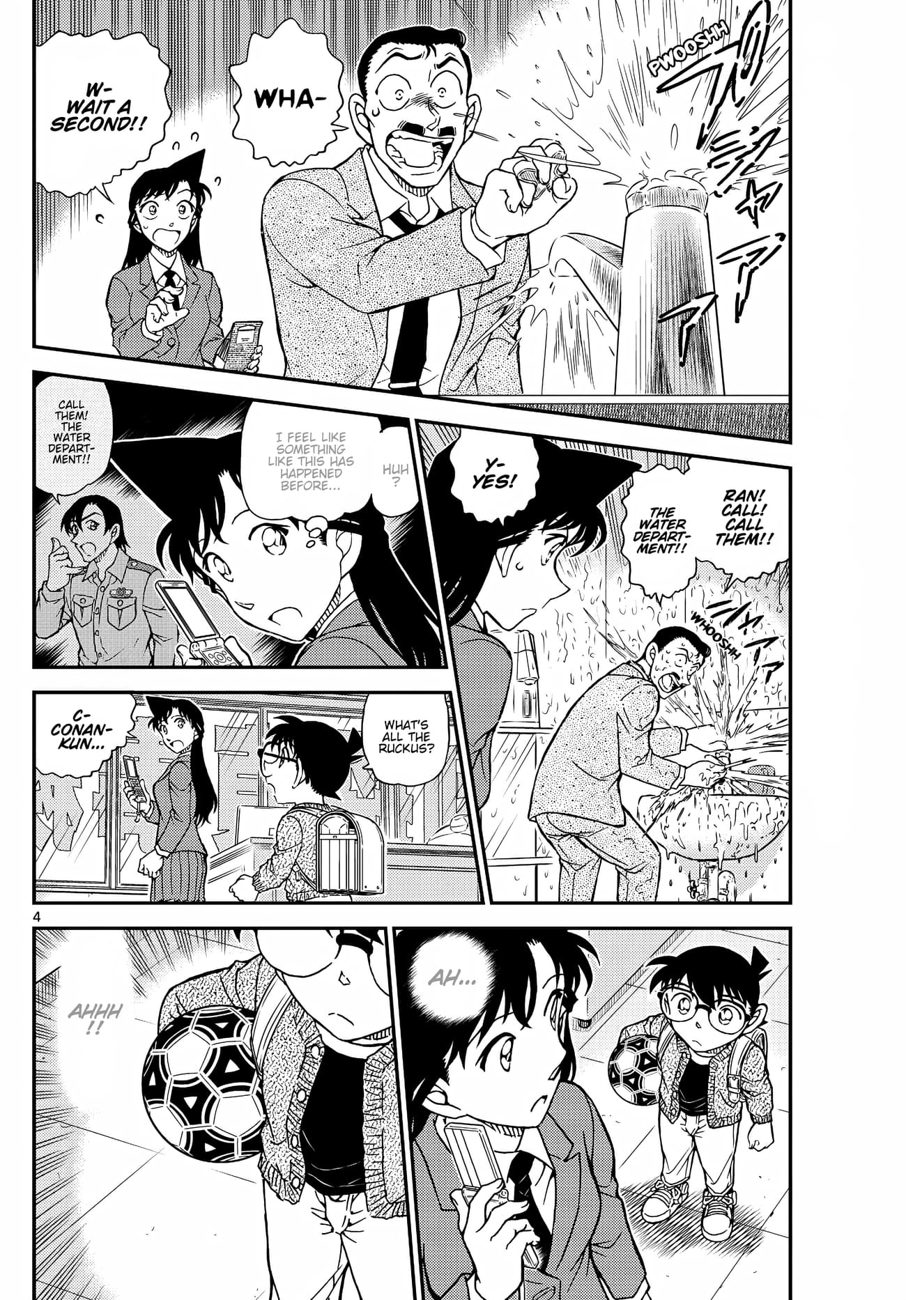 Page 5 of Chapter 1134