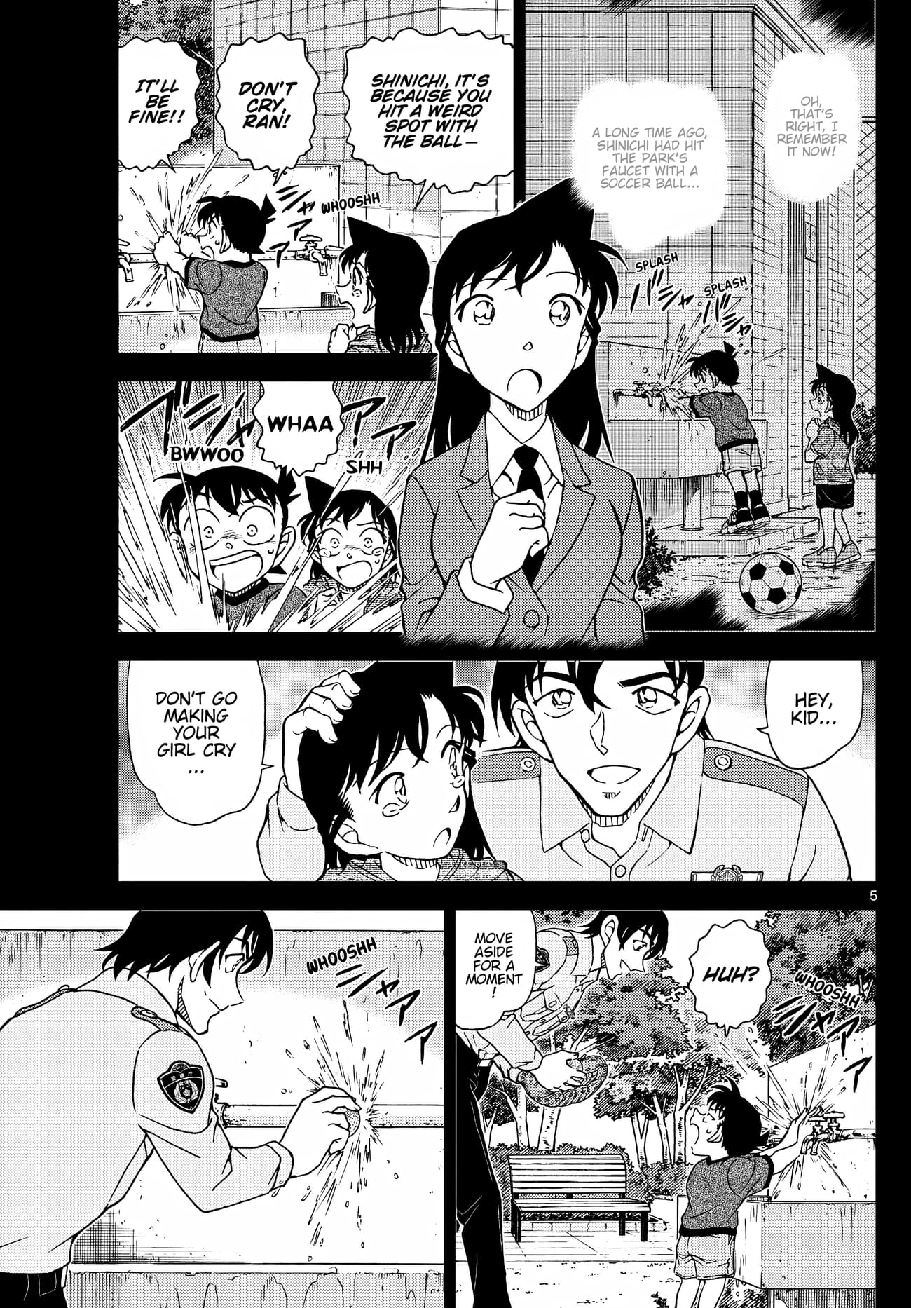 Page 6 of Chapter 1134