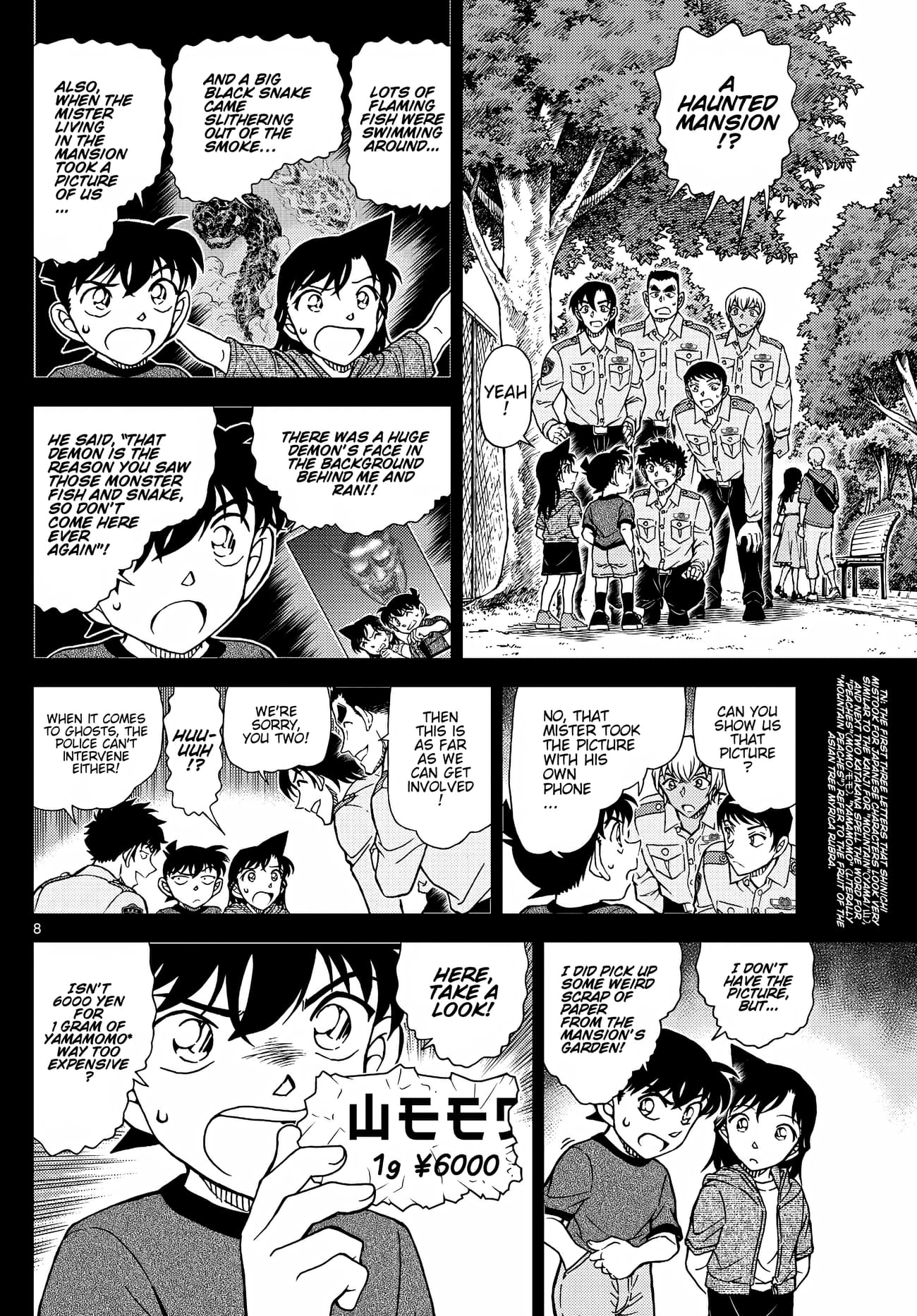 Page 9 of Chapter 1134