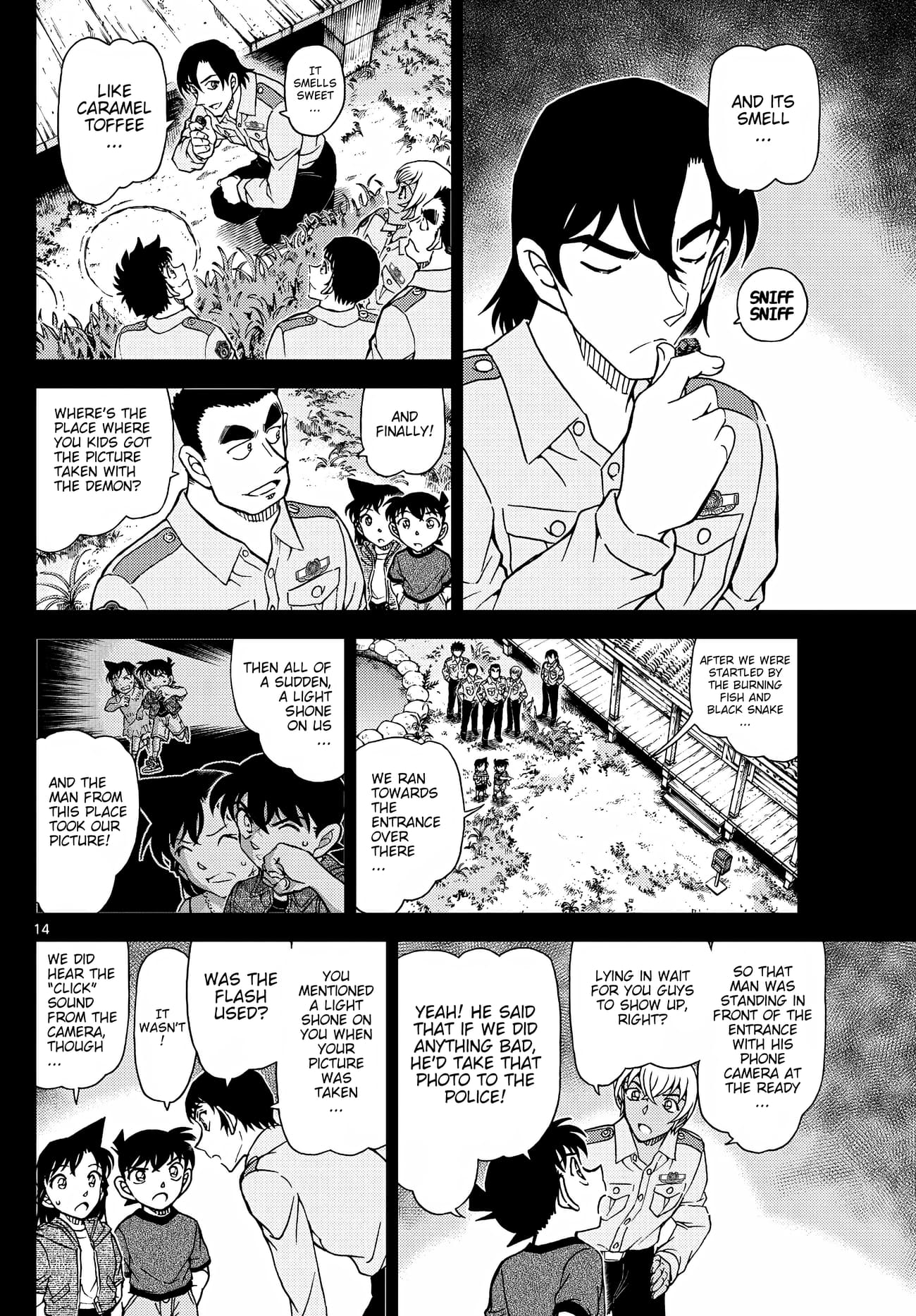 Page 15 of Chapter 1134