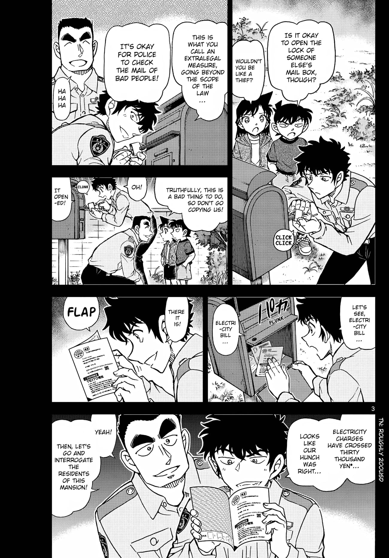 Page 3 of Chapter 1135