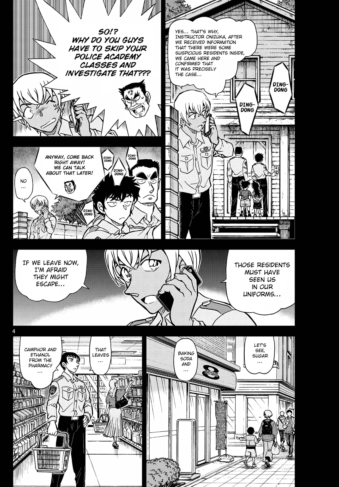 Page 4 of Chapter 1135