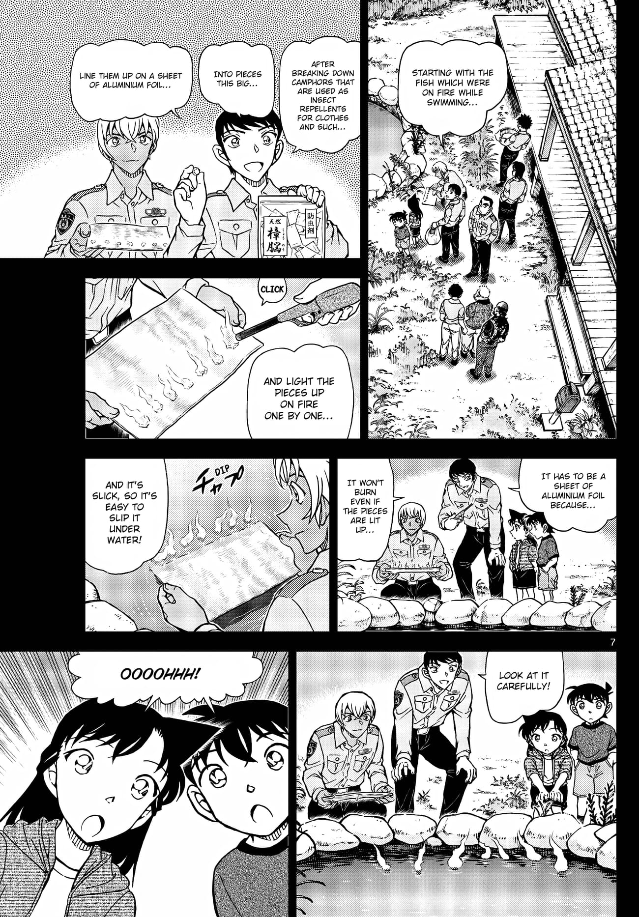 Page 7 of Chapter 1135