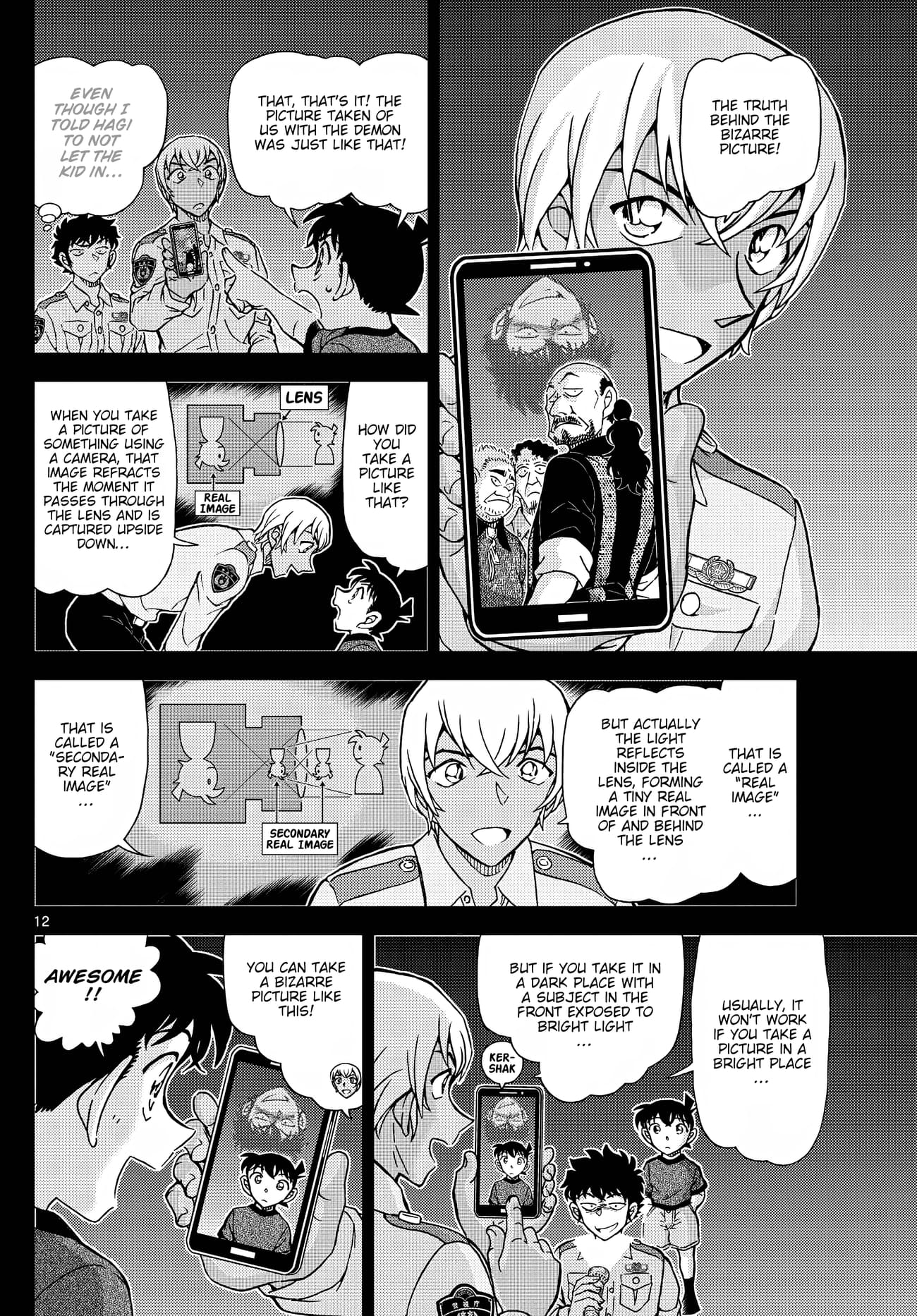 Page 12 of Chapter 1135