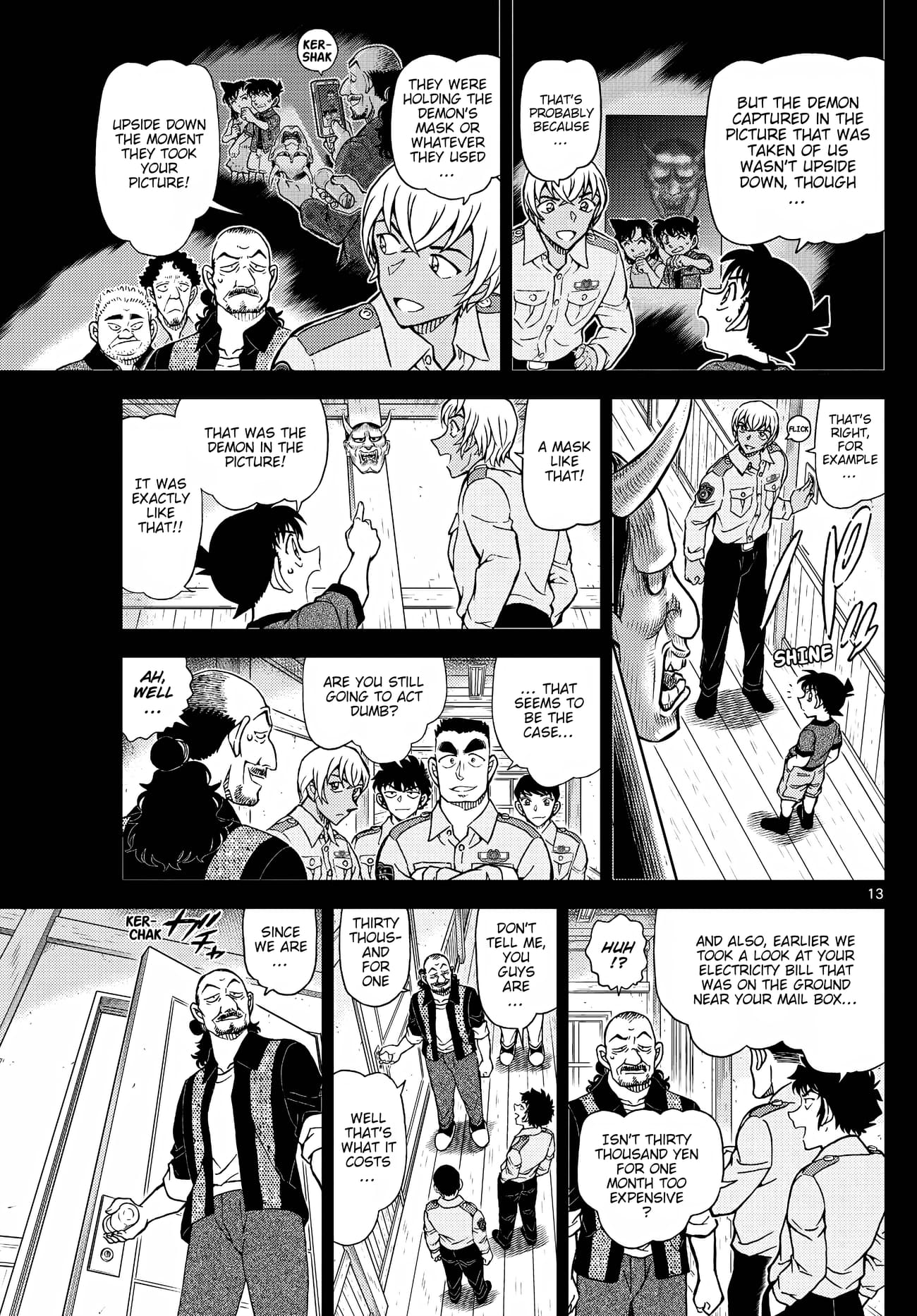Page 13 of Chapter 1135