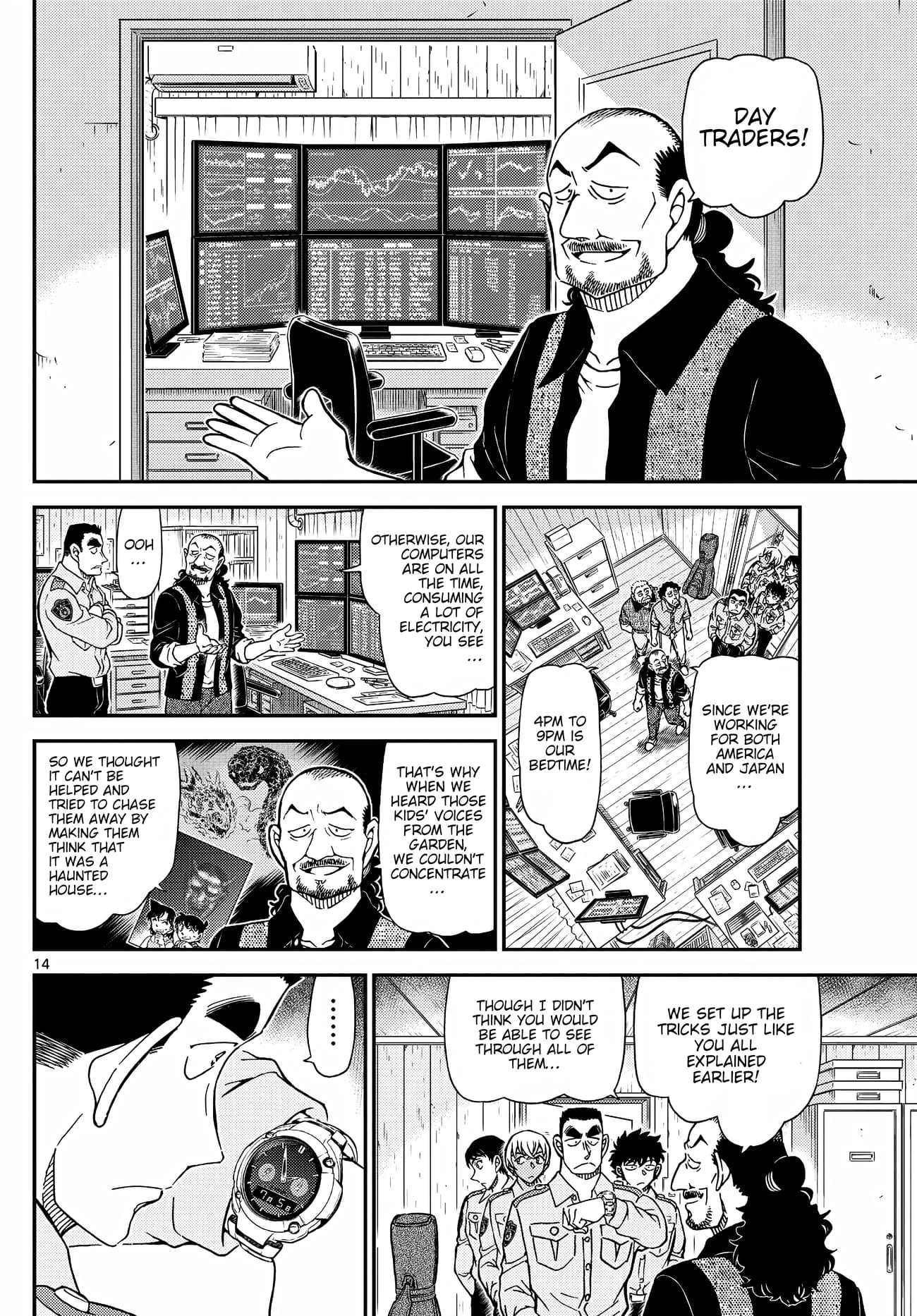 Page 14 of Chapter 1135
