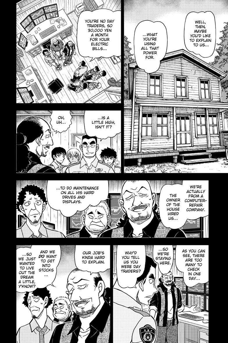 Page 3 of Chapter 1136