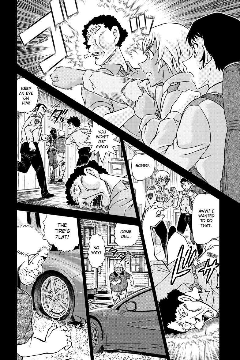 Page 7 of Chapter 1136