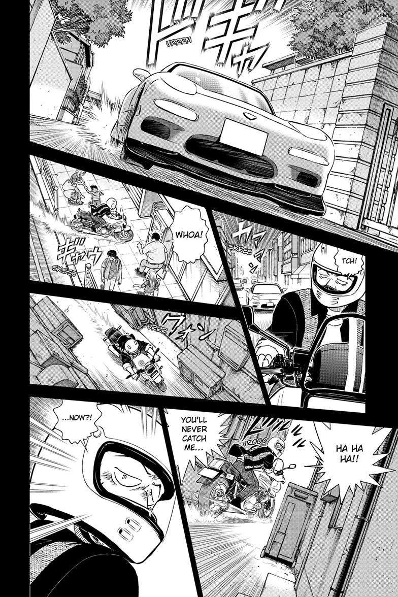 Page 9 of Chapter 1136
