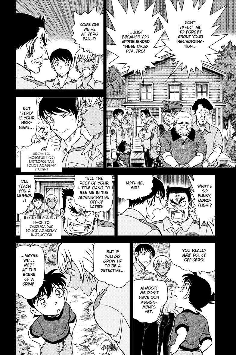 Page 13 of Chapter 1136