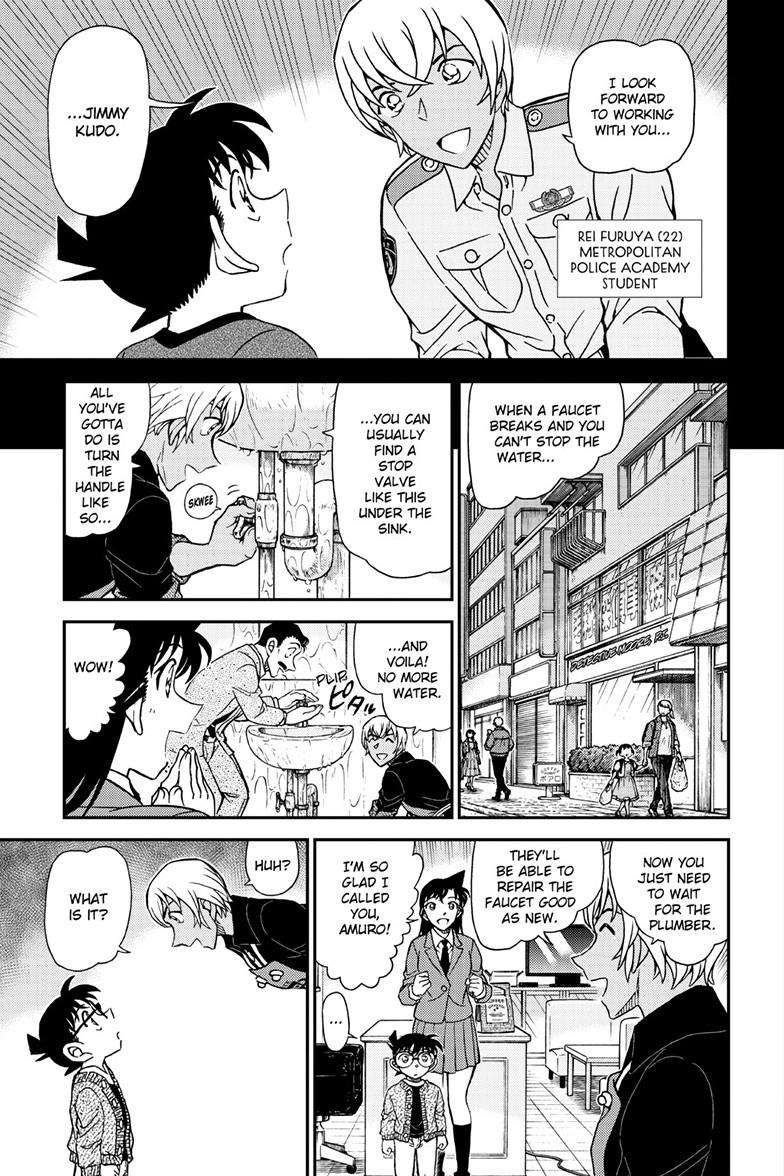 Page 14 of Chapter 1136