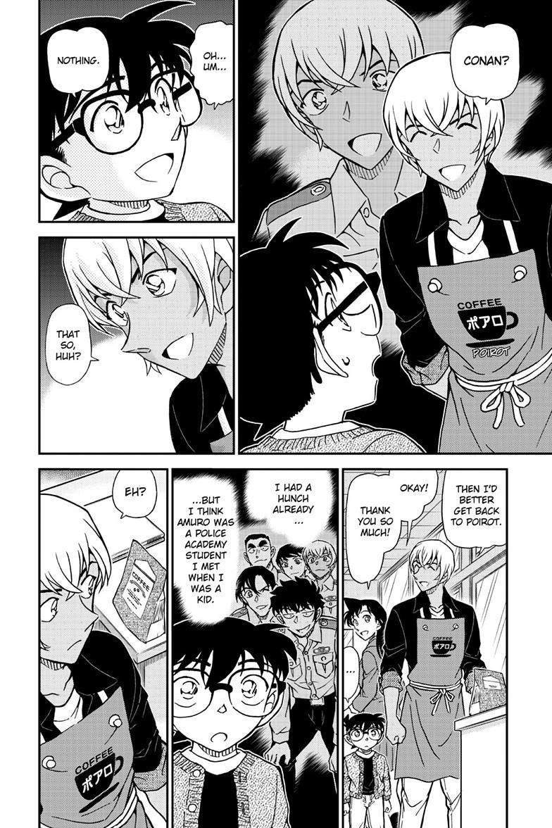 Page 15 of Chapter 1136