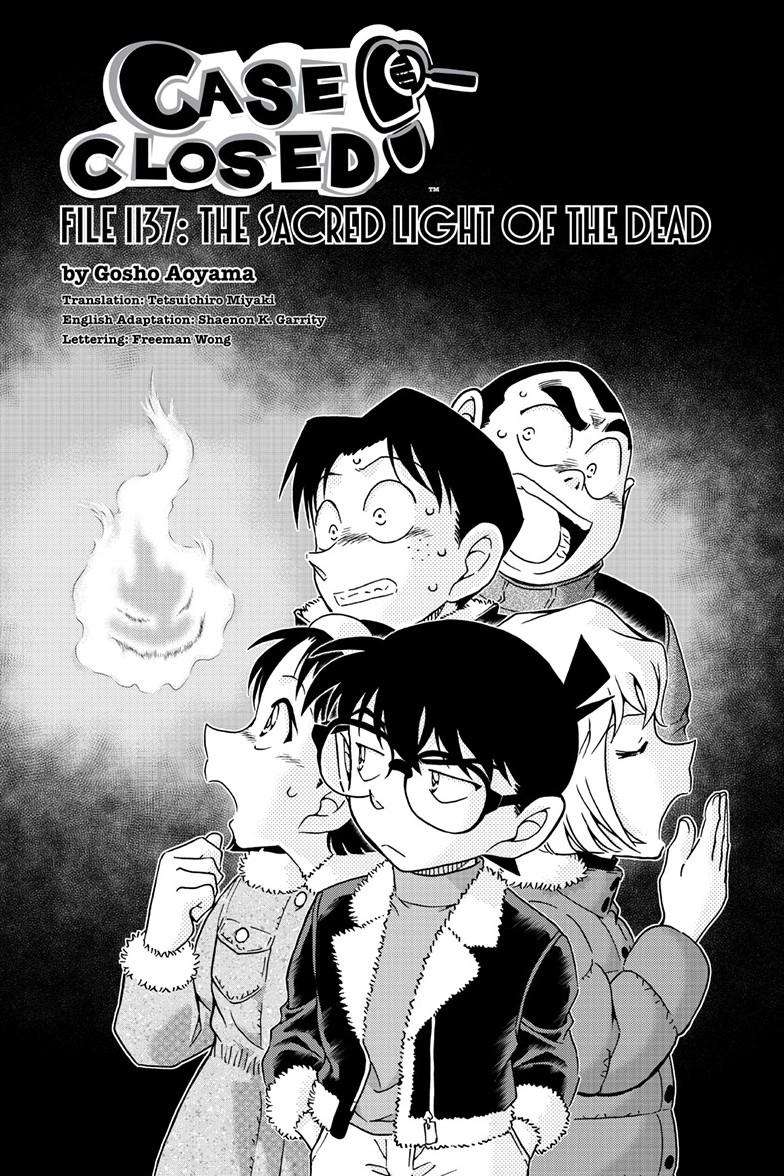 Page 2 of Chapter 1137