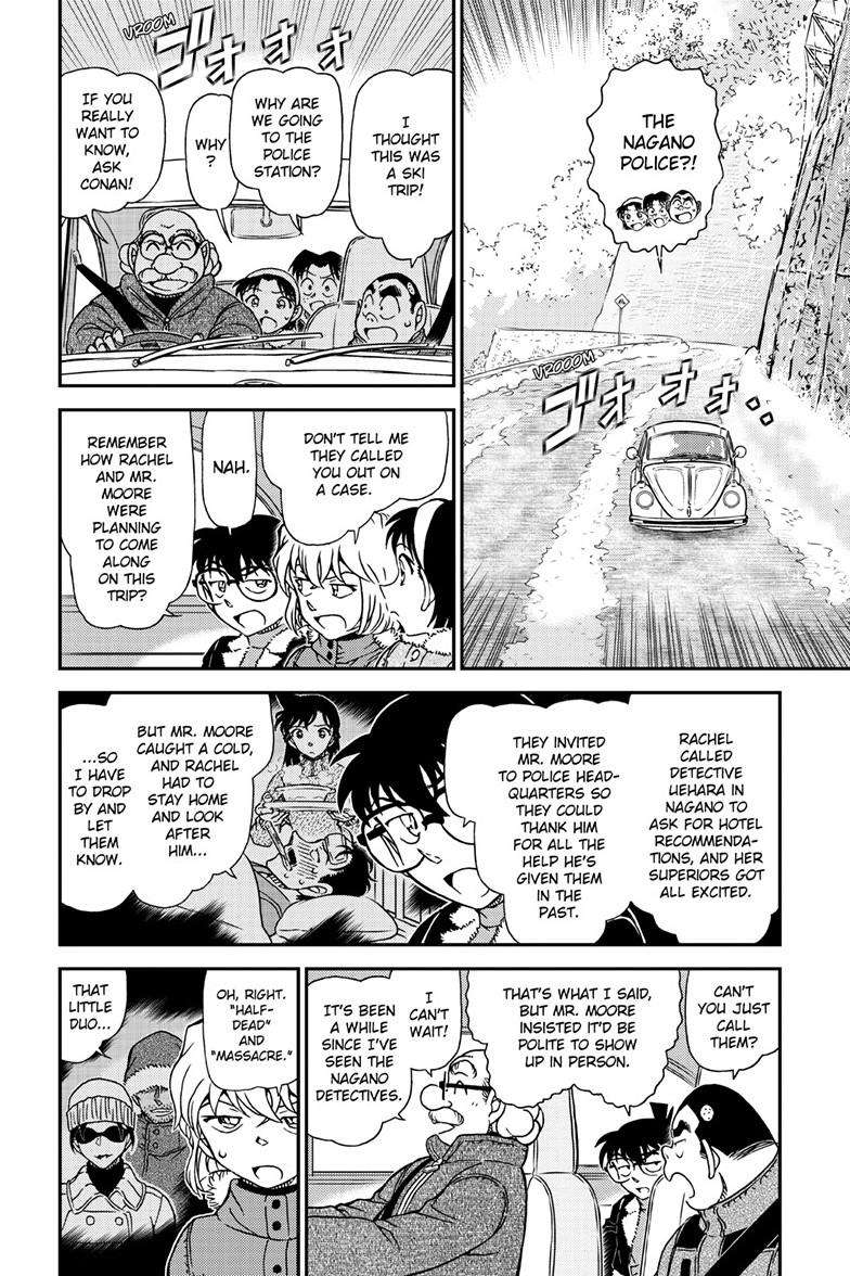 Page 3 of Chapter 1137