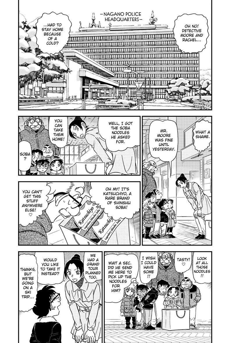 Page 4 of Chapter 1137