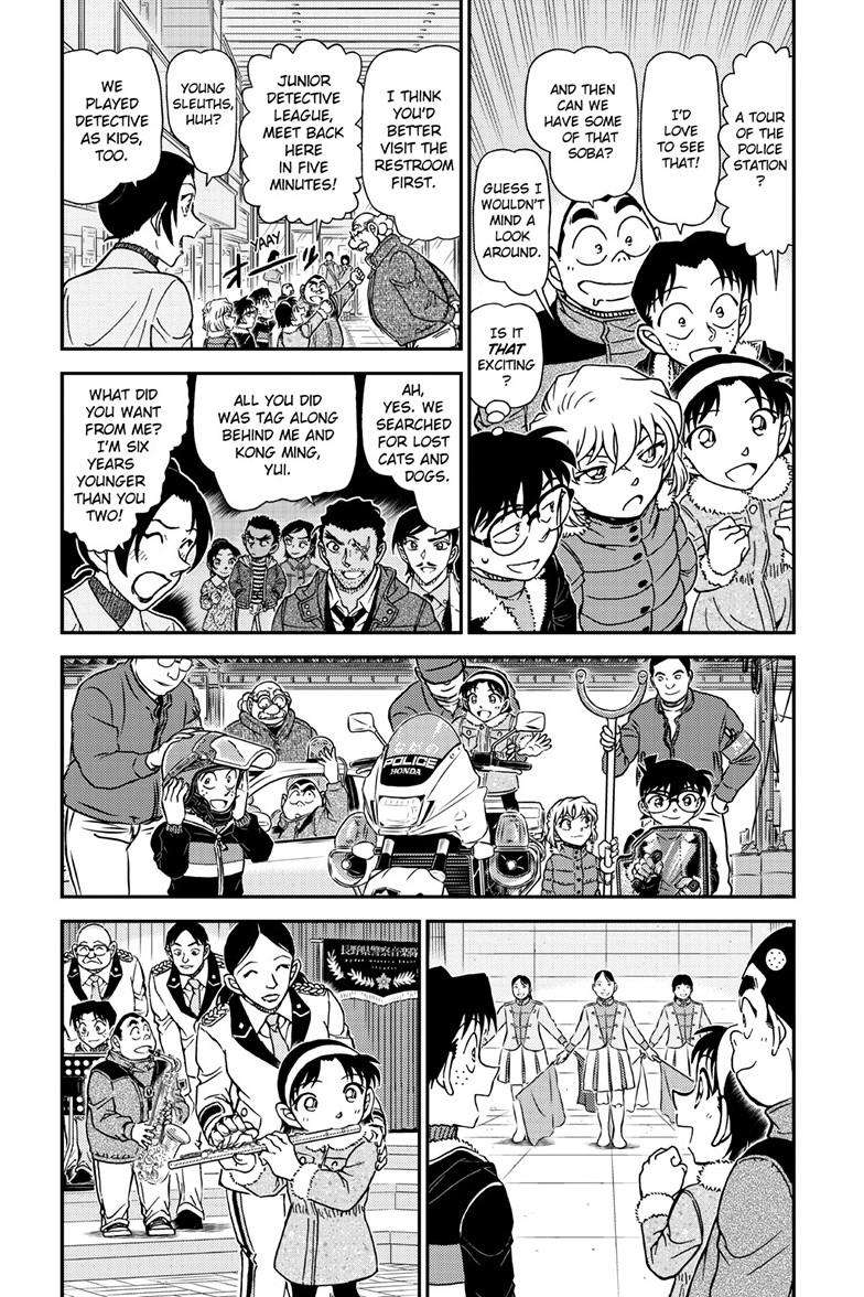 Page 5 of Chapter 1137