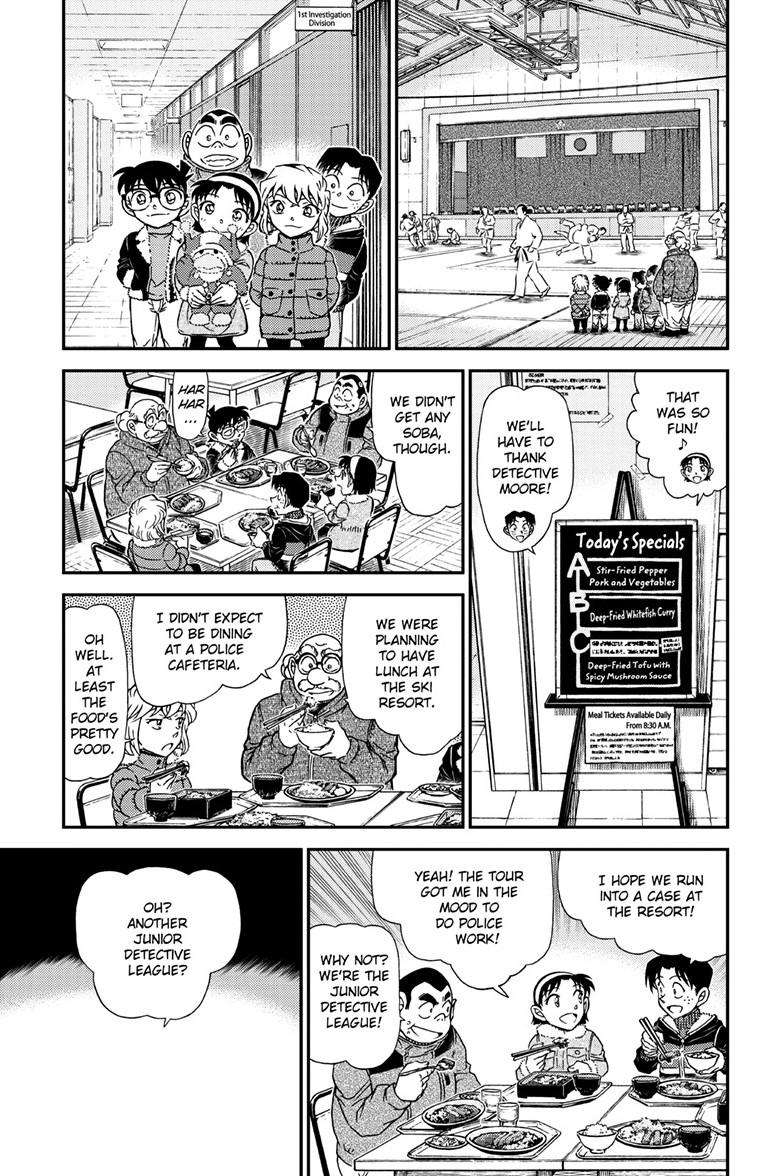 Page 6 of Chapter 1137
