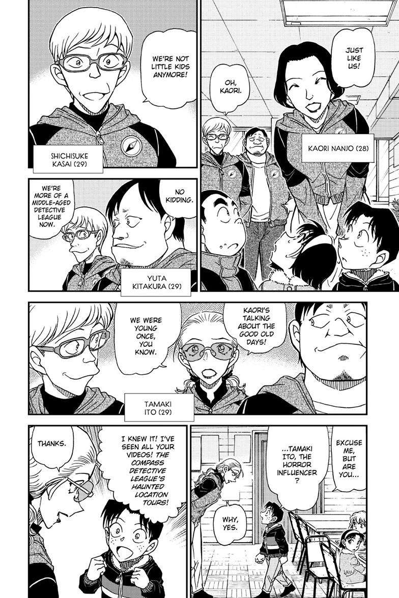 Page 7 of Chapter 1137