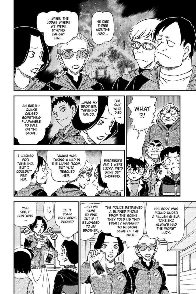 Page 9 of Chapter 1137