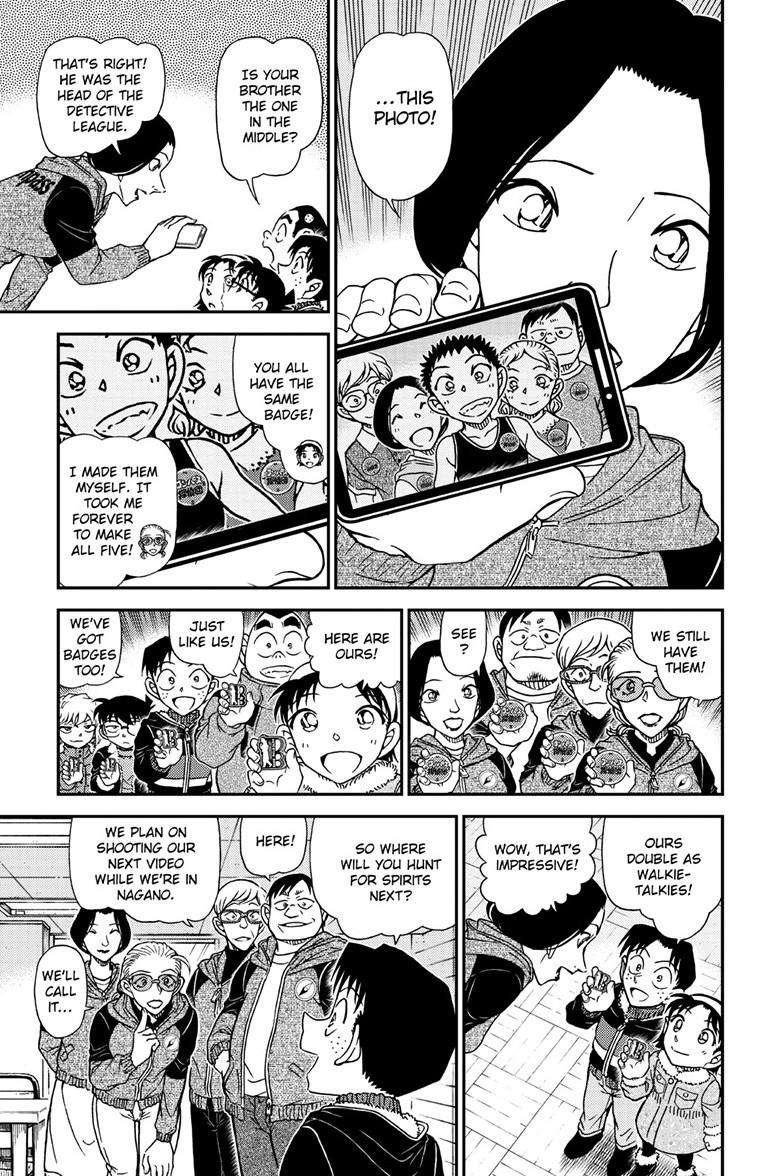 Page 10 of Chapter 1137