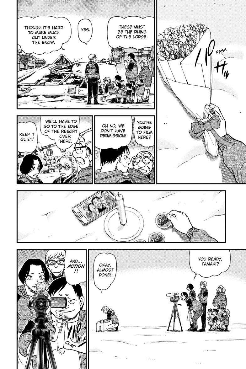 Page 13 of Chapter 1137