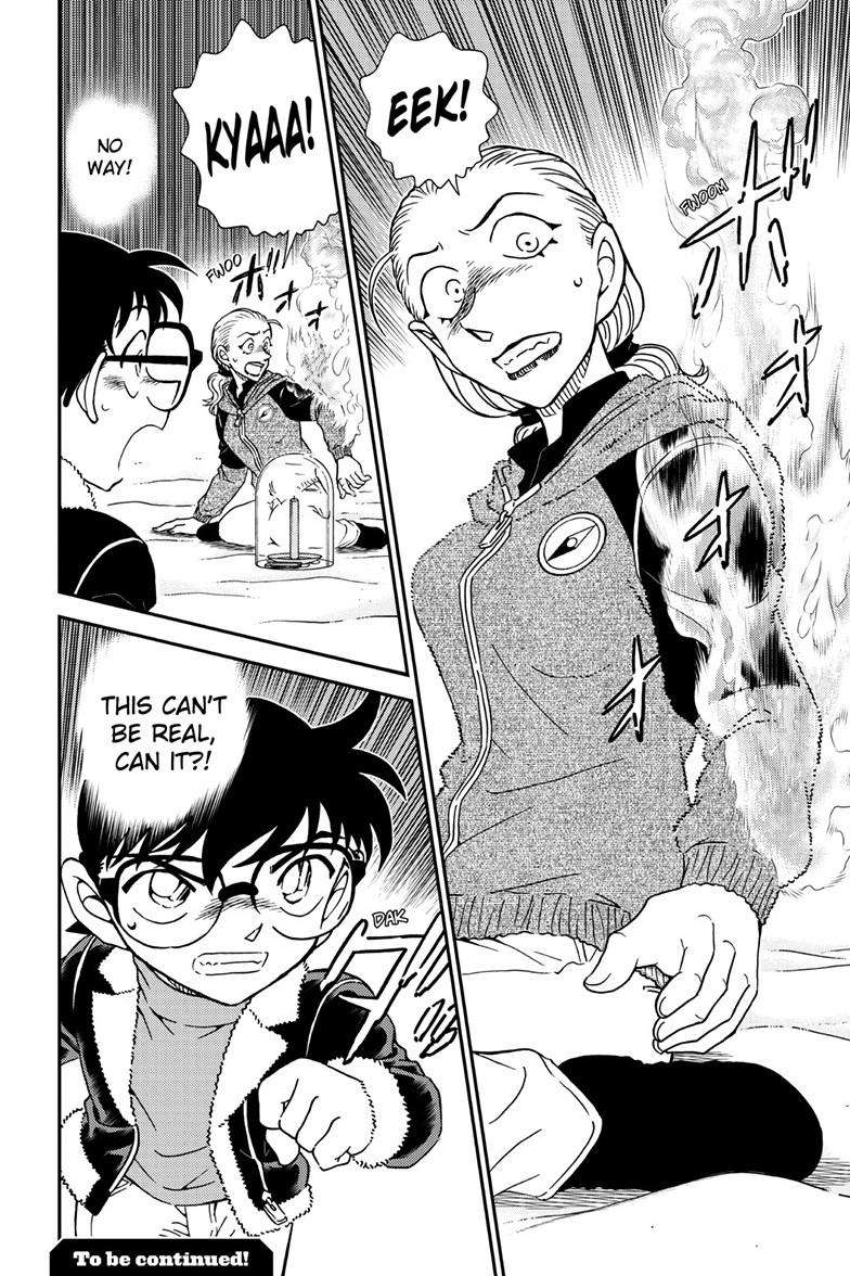 Page 17 of Chapter 1137