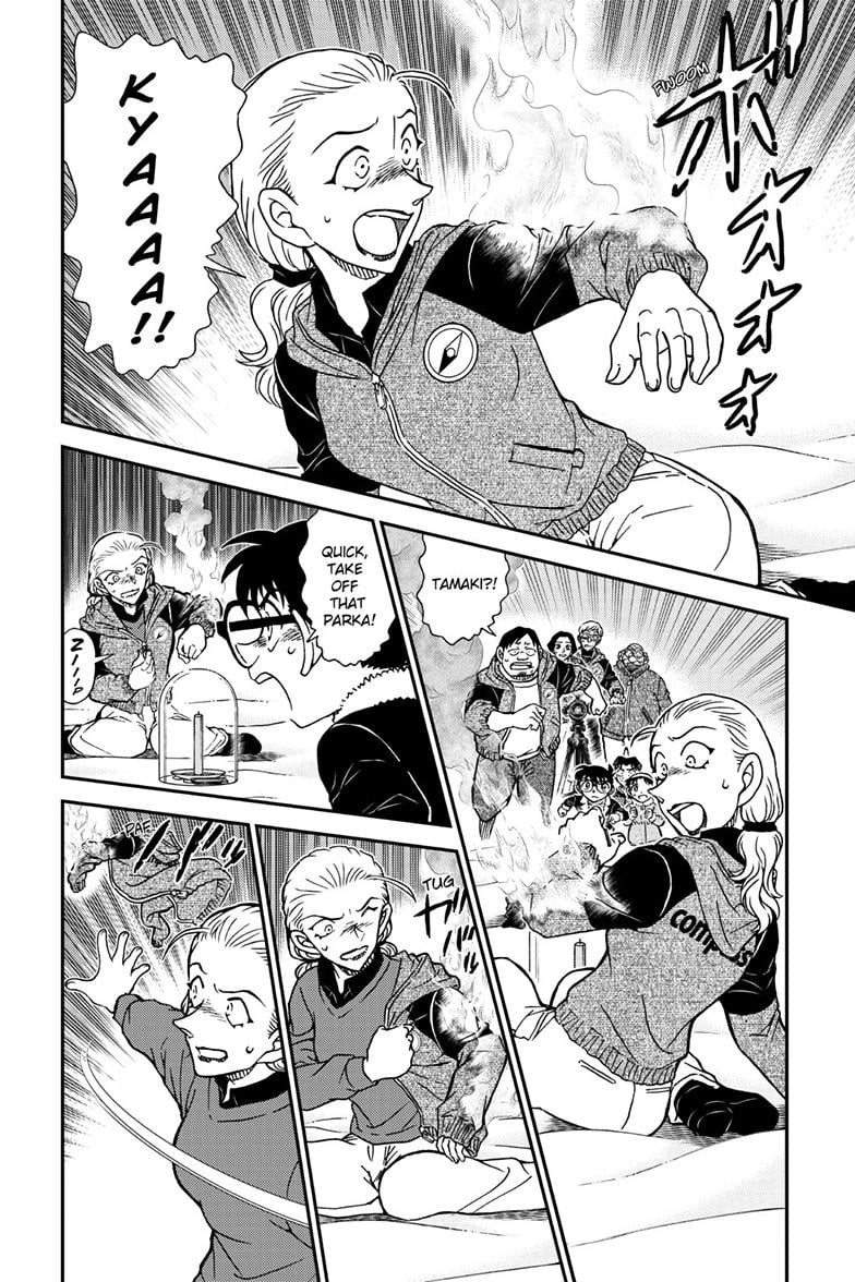 Page 3 of Chapter 1138