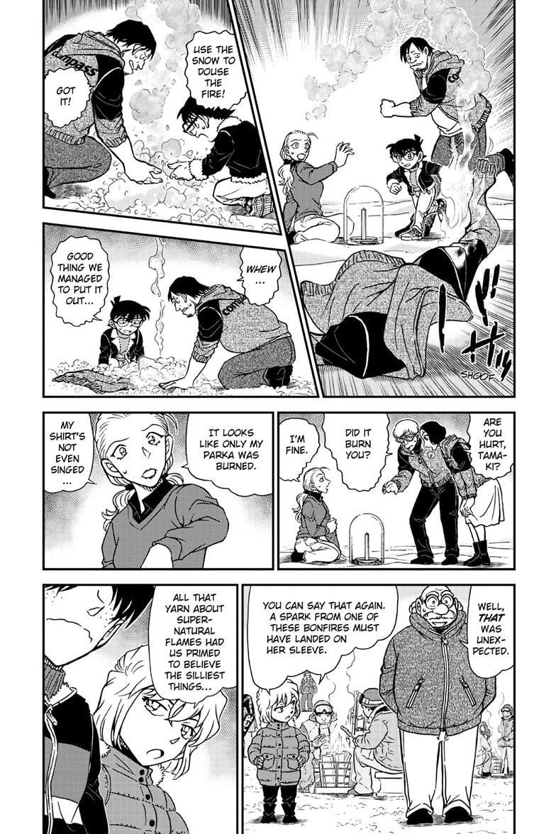 Page 4 of Chapter 1138