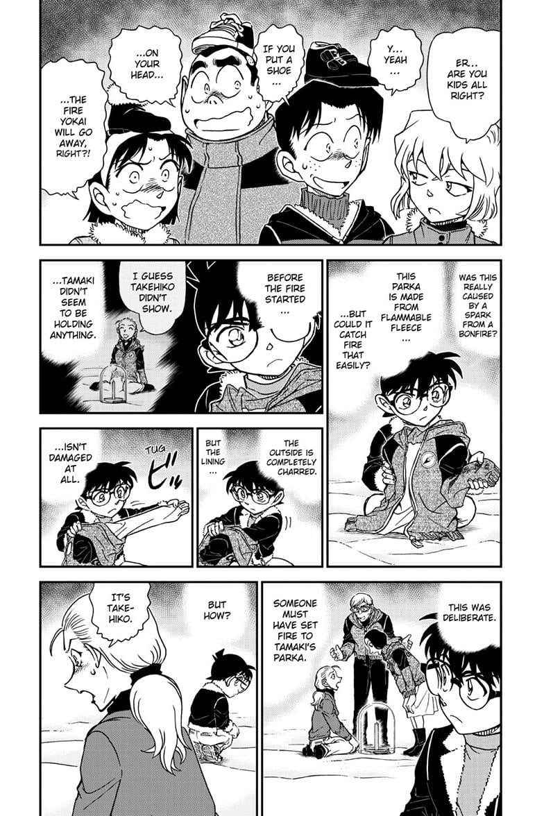 Page 5 of Chapter 1138