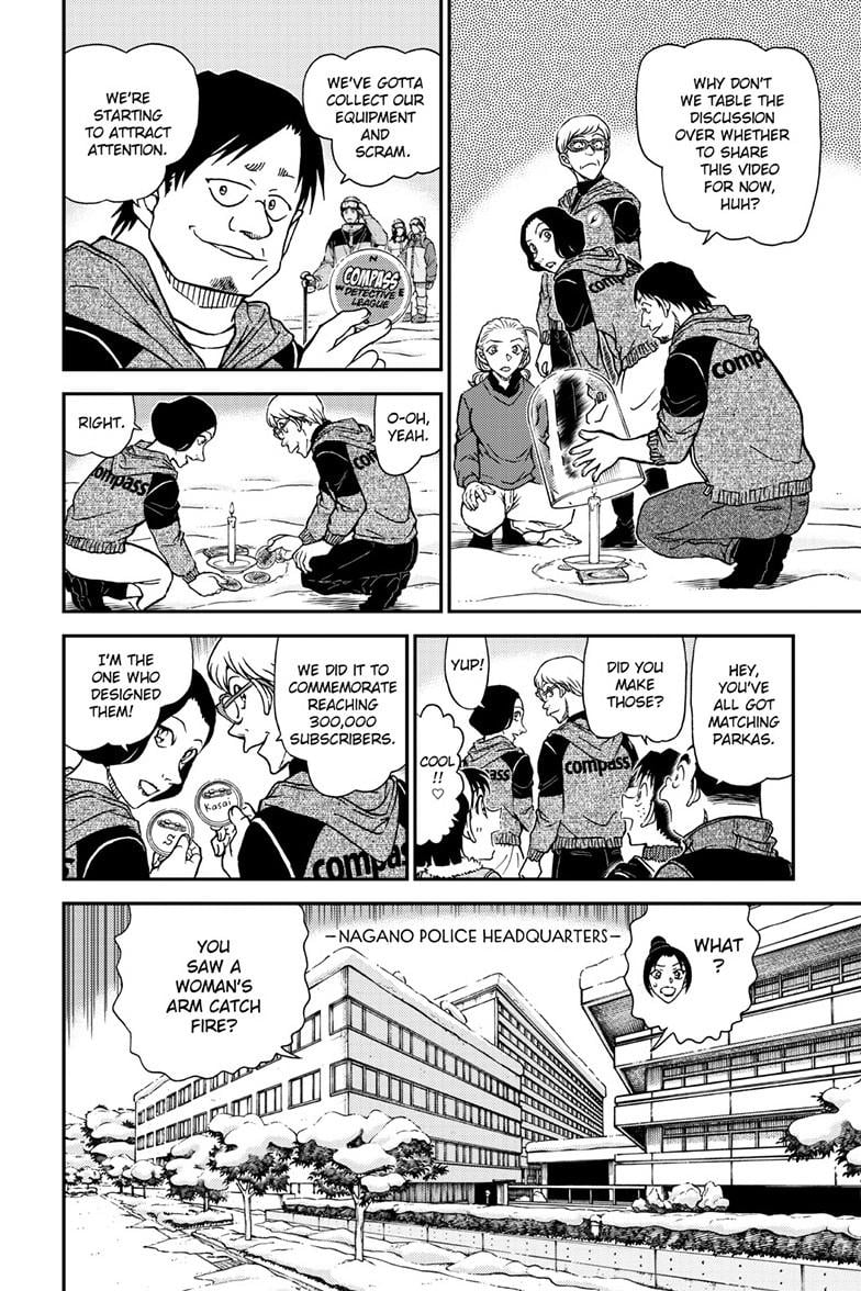 Page 7 of Chapter 1138