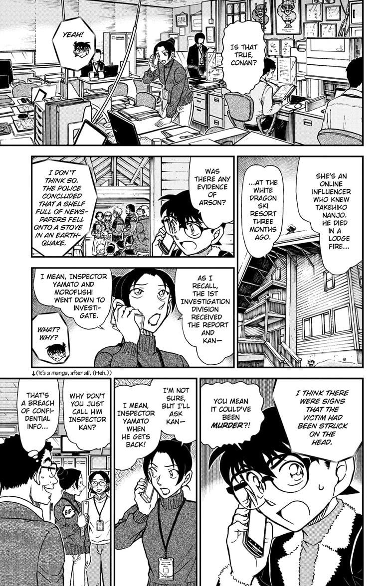 Page 8 of Chapter 1138
